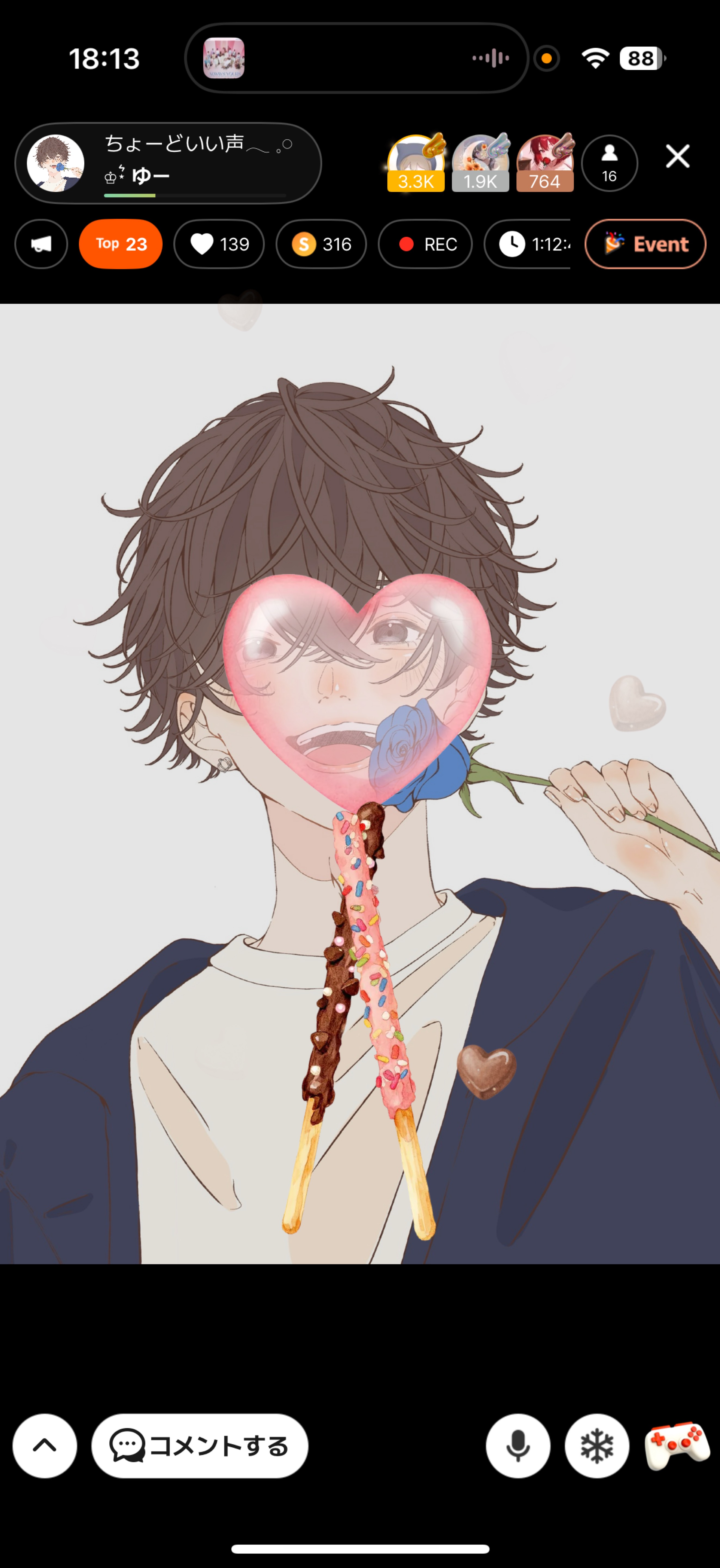 ちょーどいい声𓂃 𓈒𓏸