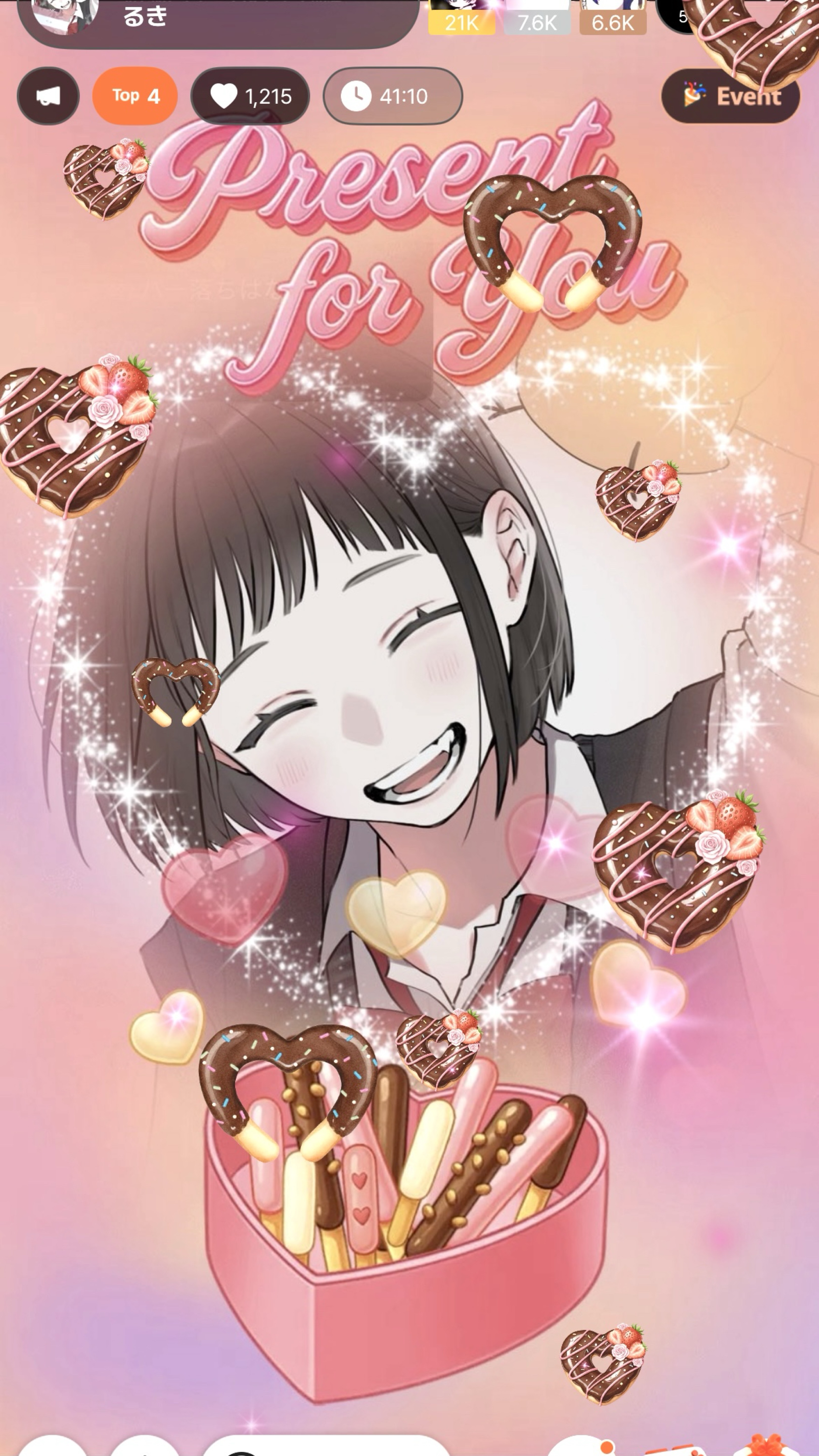 初潜○｜-21時までバスターどうぞ！🐤