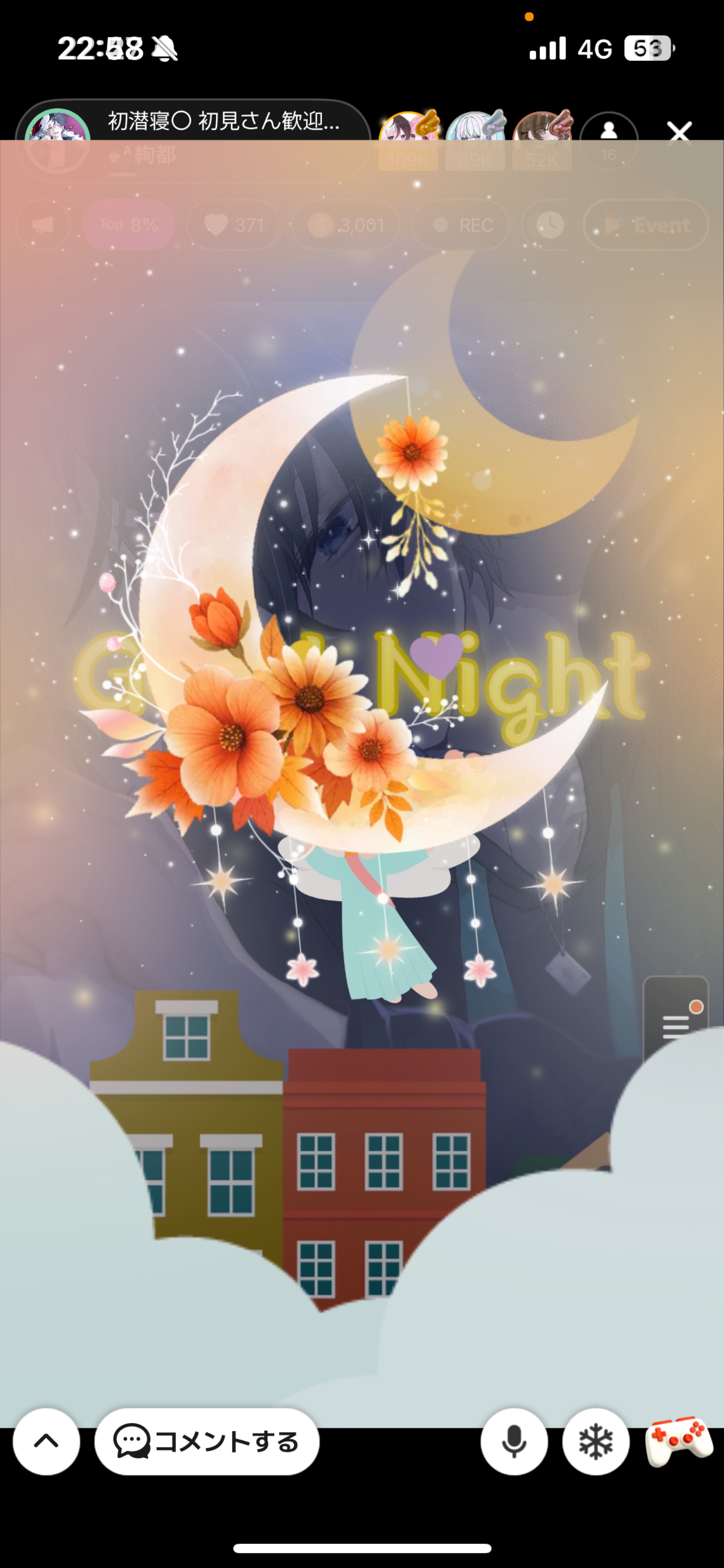 初潜寝〇 初見さん歓迎 楽しむ‼