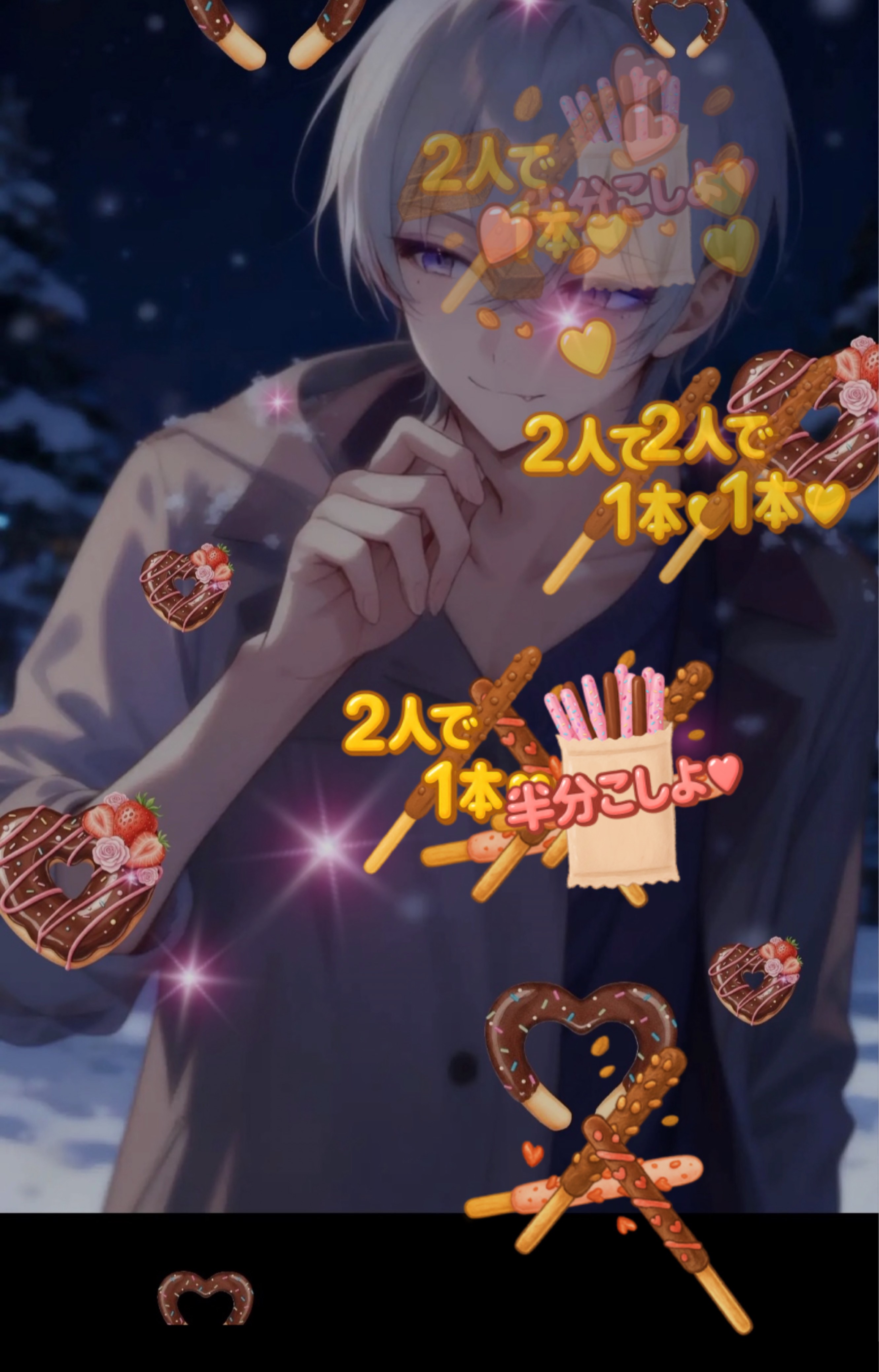 初潜◎まったりしてこ𓈒𓂂𓏸