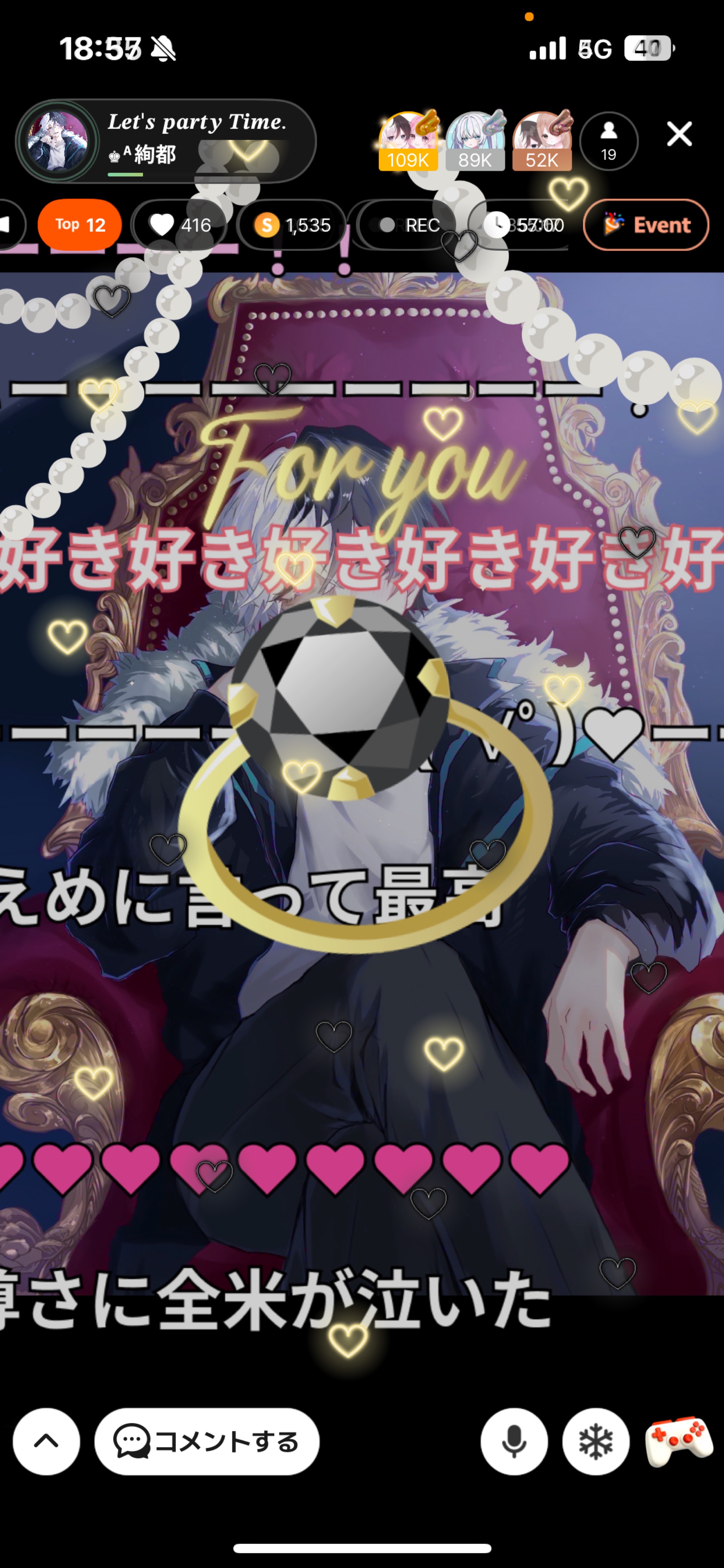 𝑳𝒆𝒕'𝒔 𝒑𝒂𝒓𝒕𝒚 𝑻𝒊𝒎𝒆.