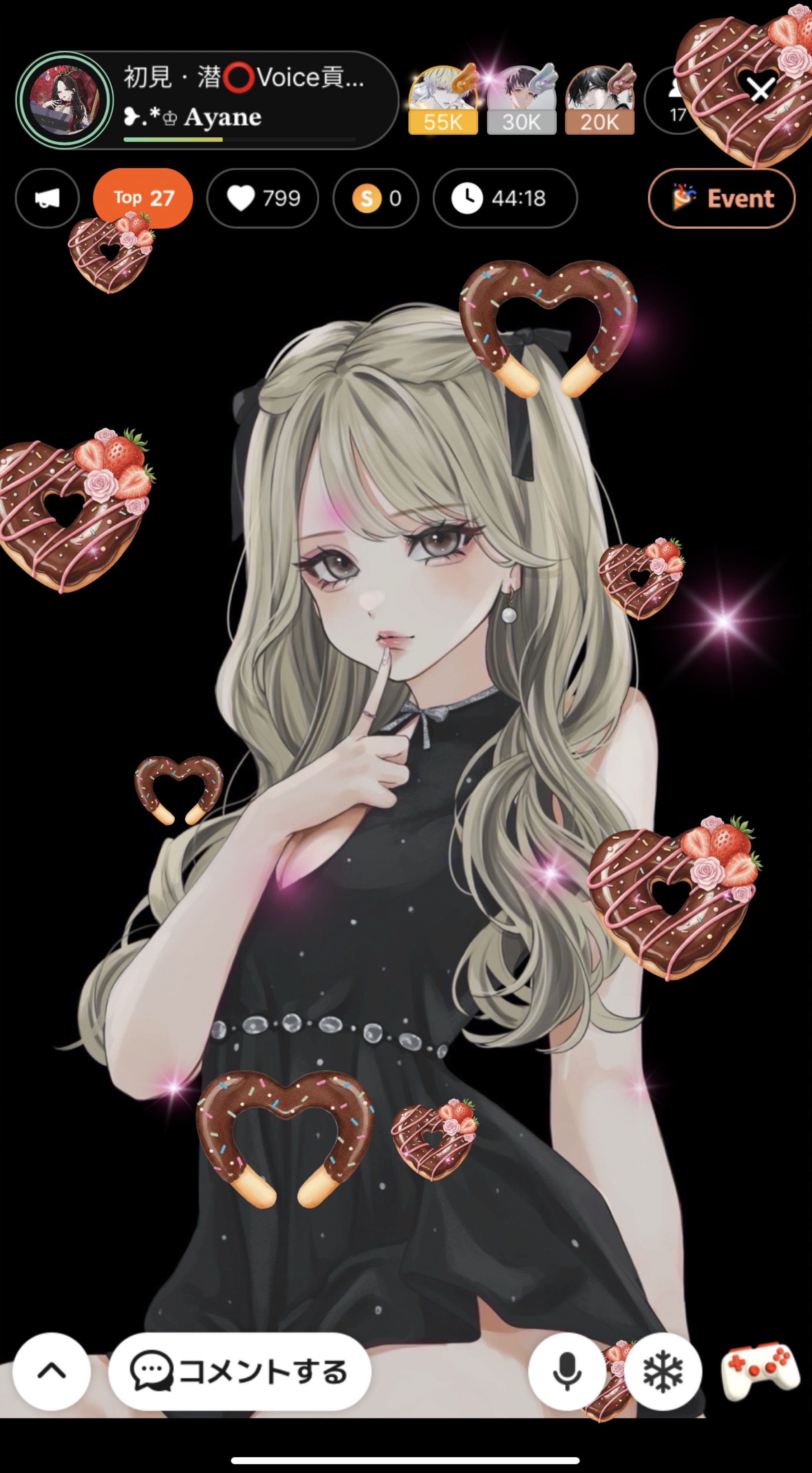 初見・潜⭕️Voice貢献お願い♡