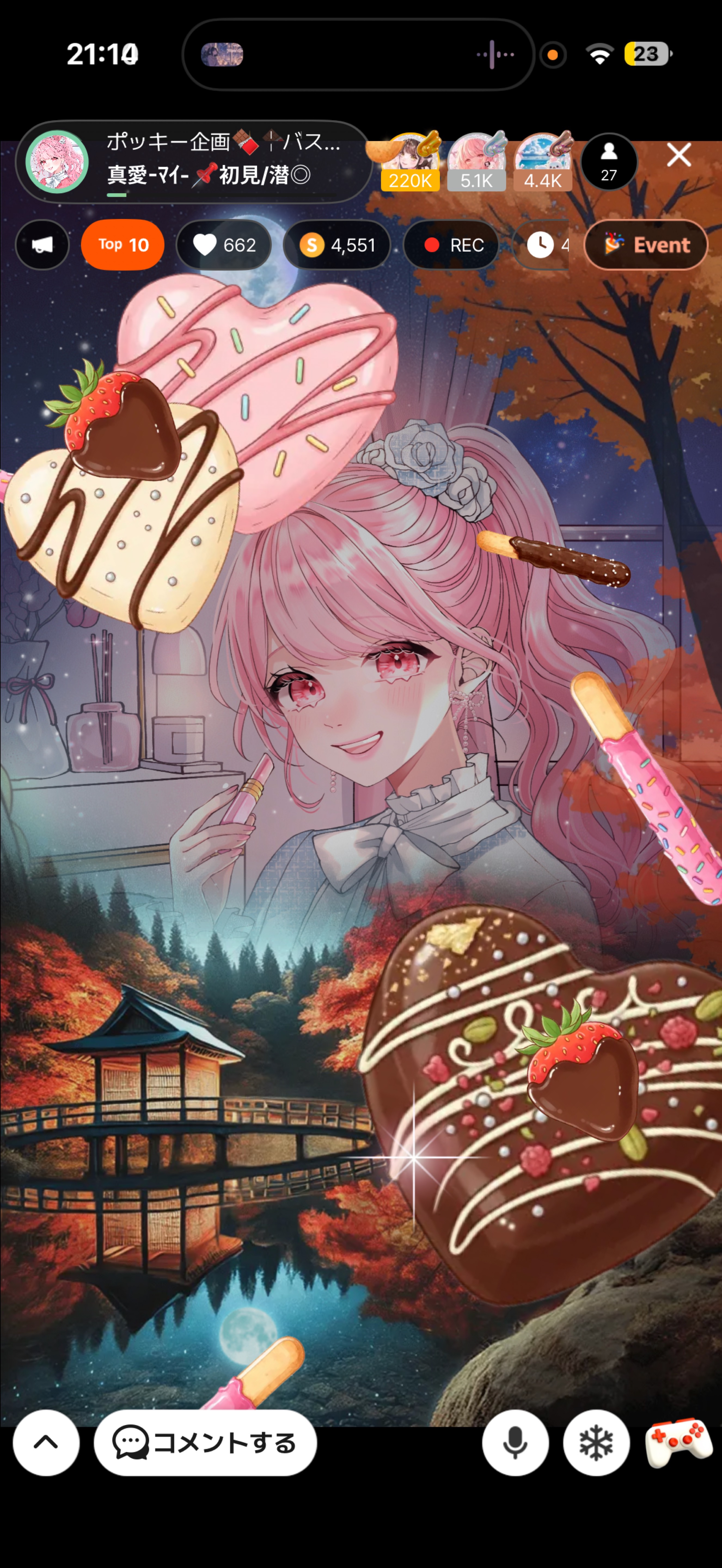 ポッキー企画🍫￤バスターもらえます！