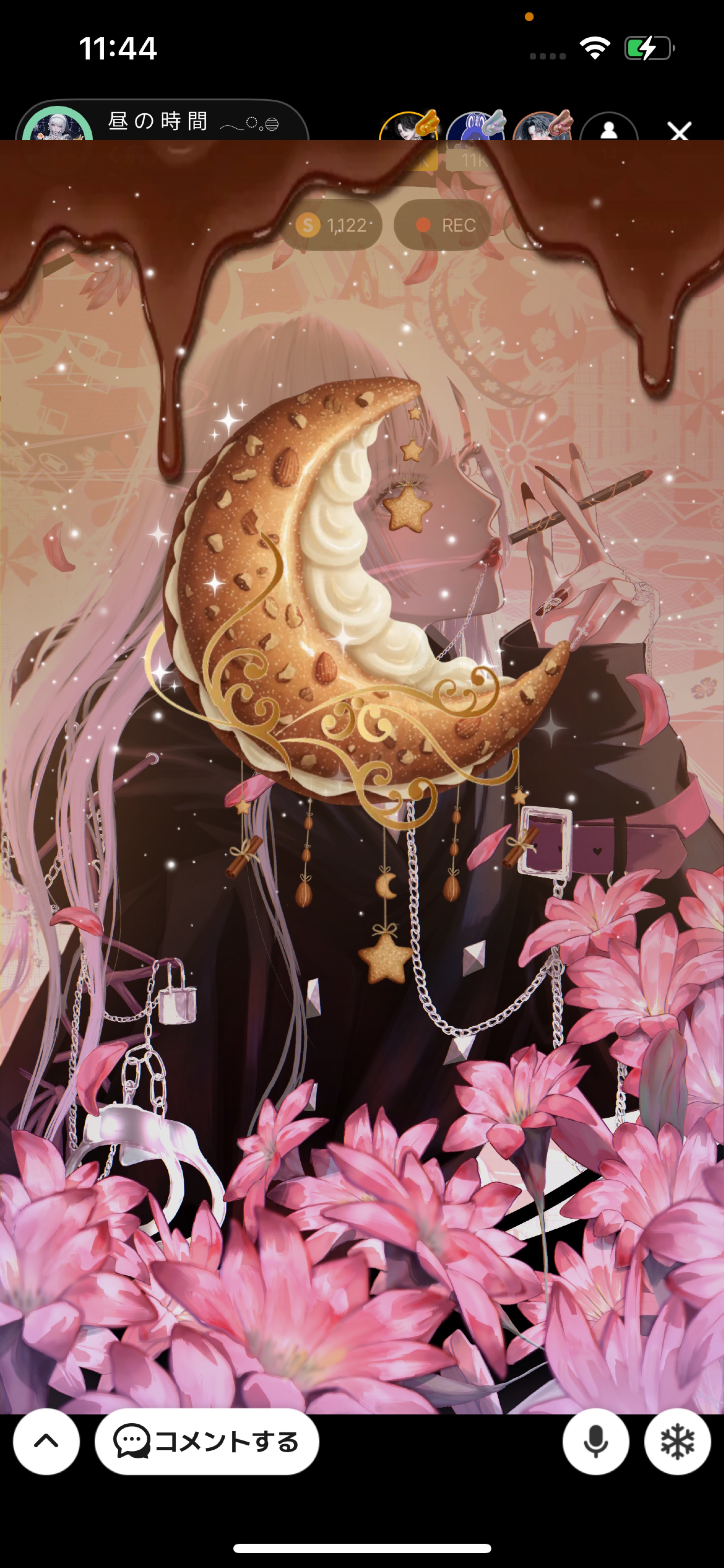 昼 の 時 間  𓂃◌𓈒𓐍