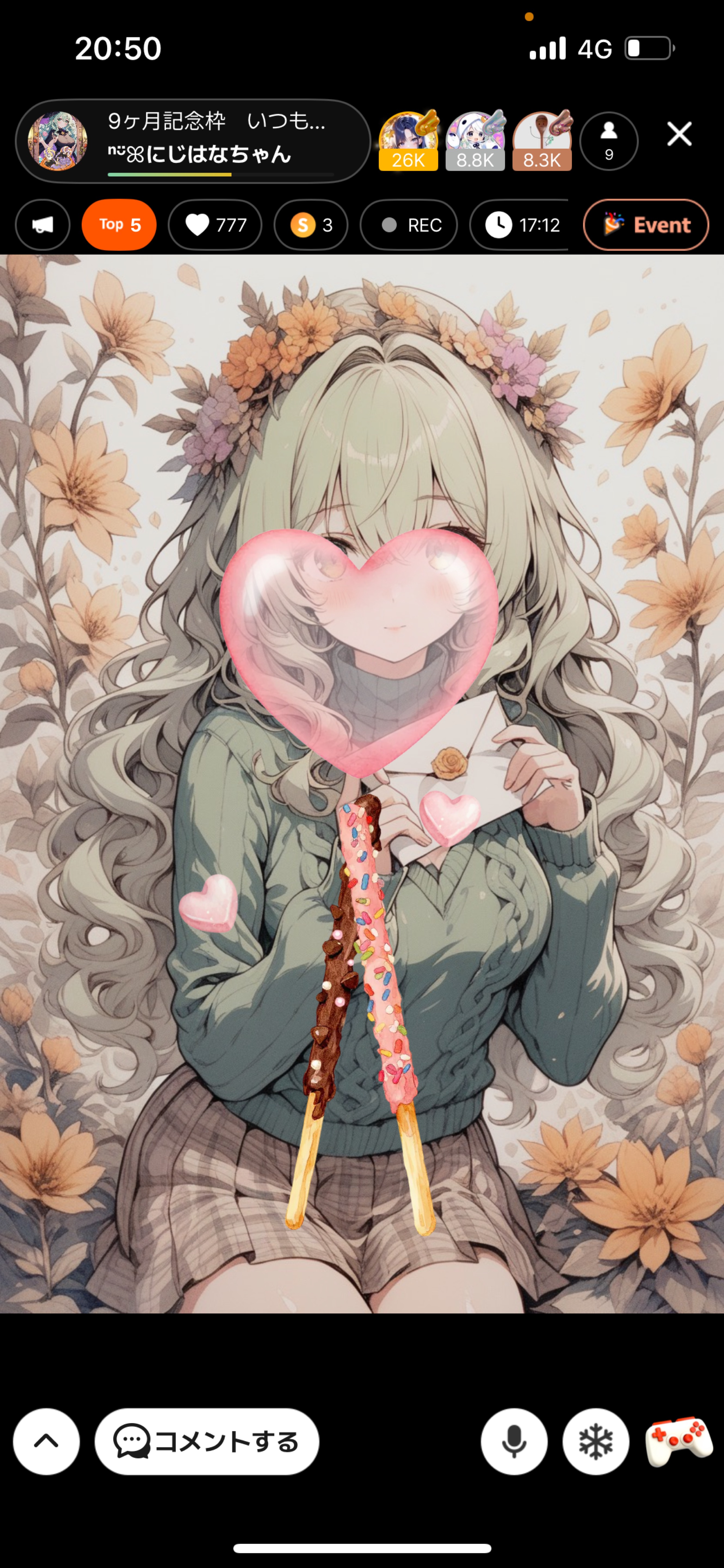 9ヶ月記念枠　いつもありがとう♡