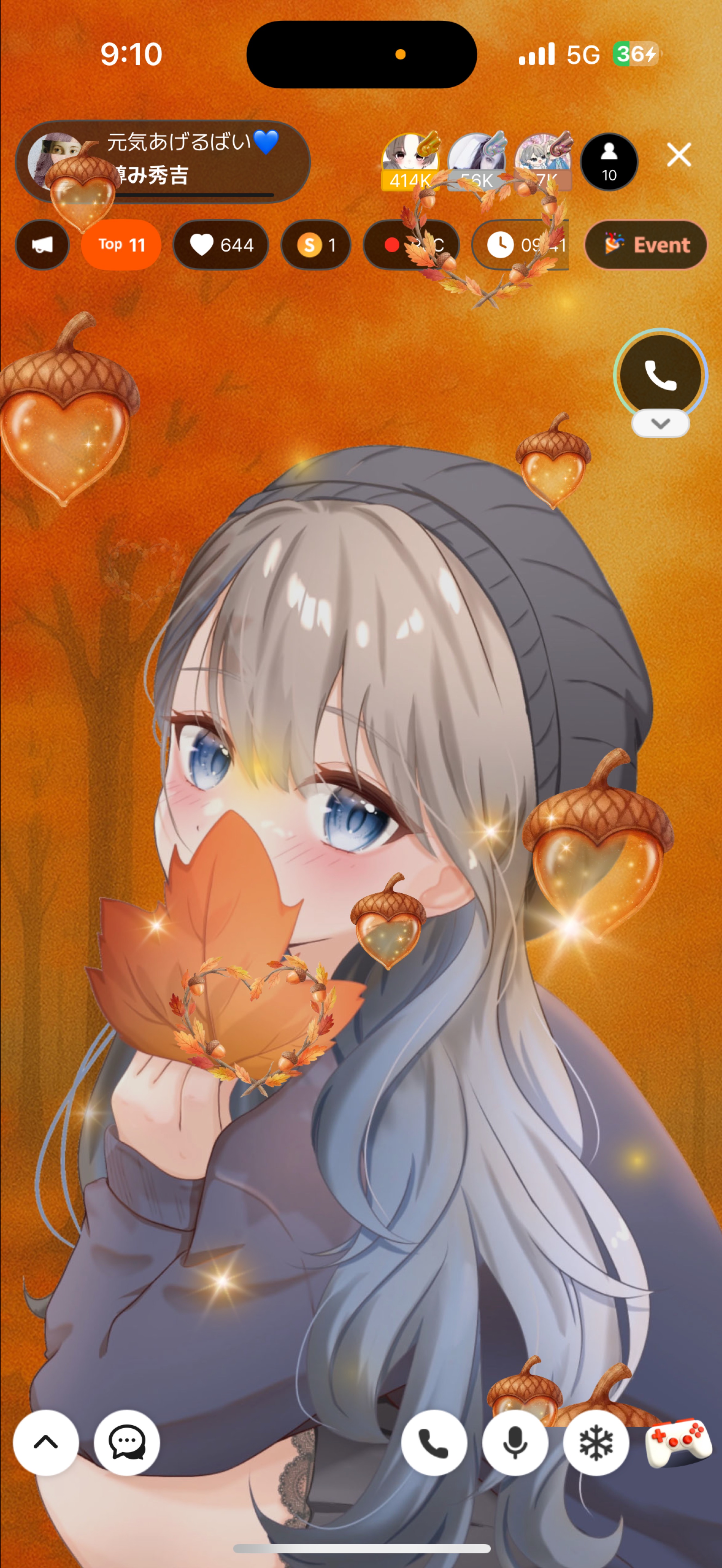 元気あげるばい💙