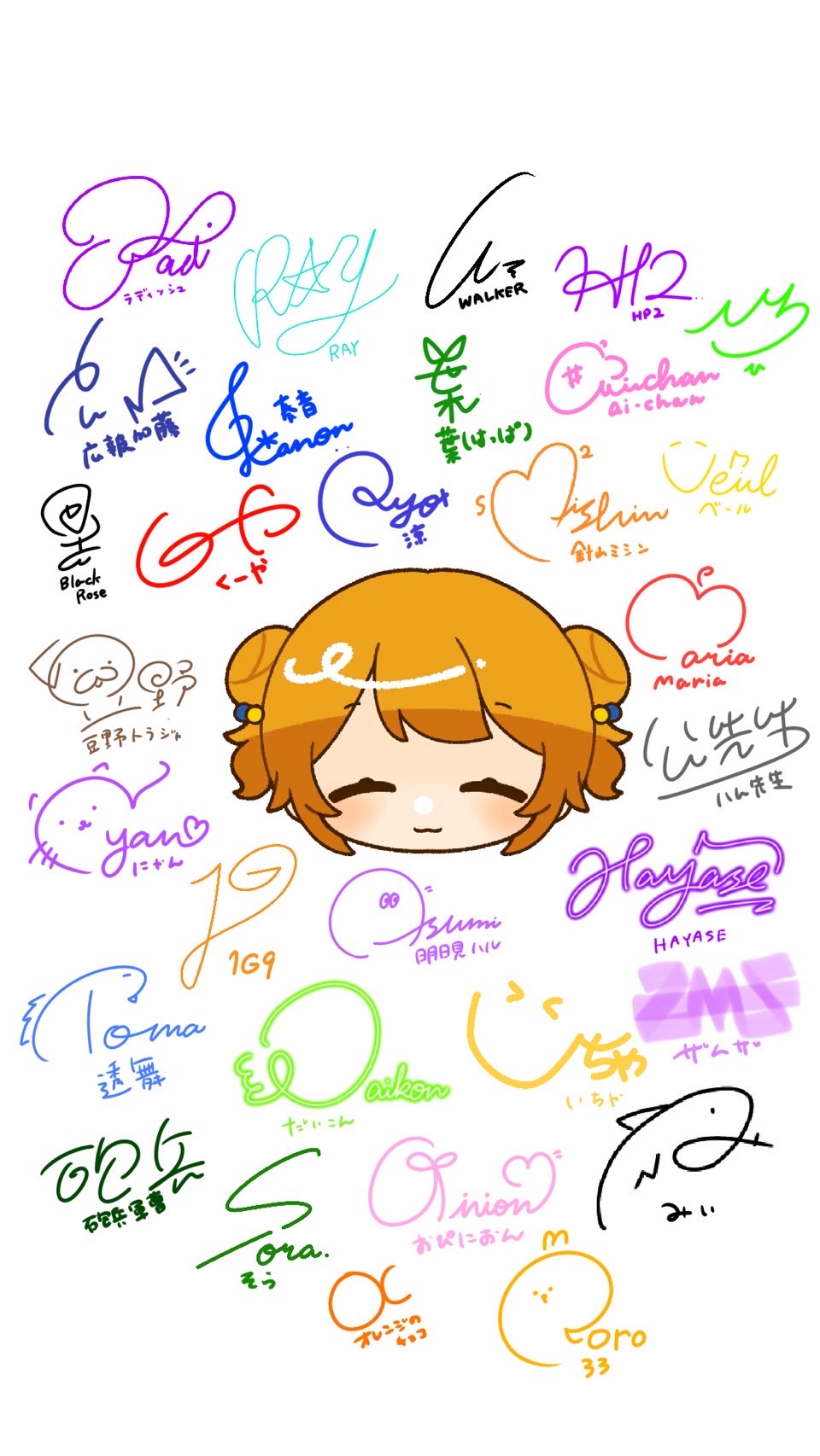 🍄この時間だけでも