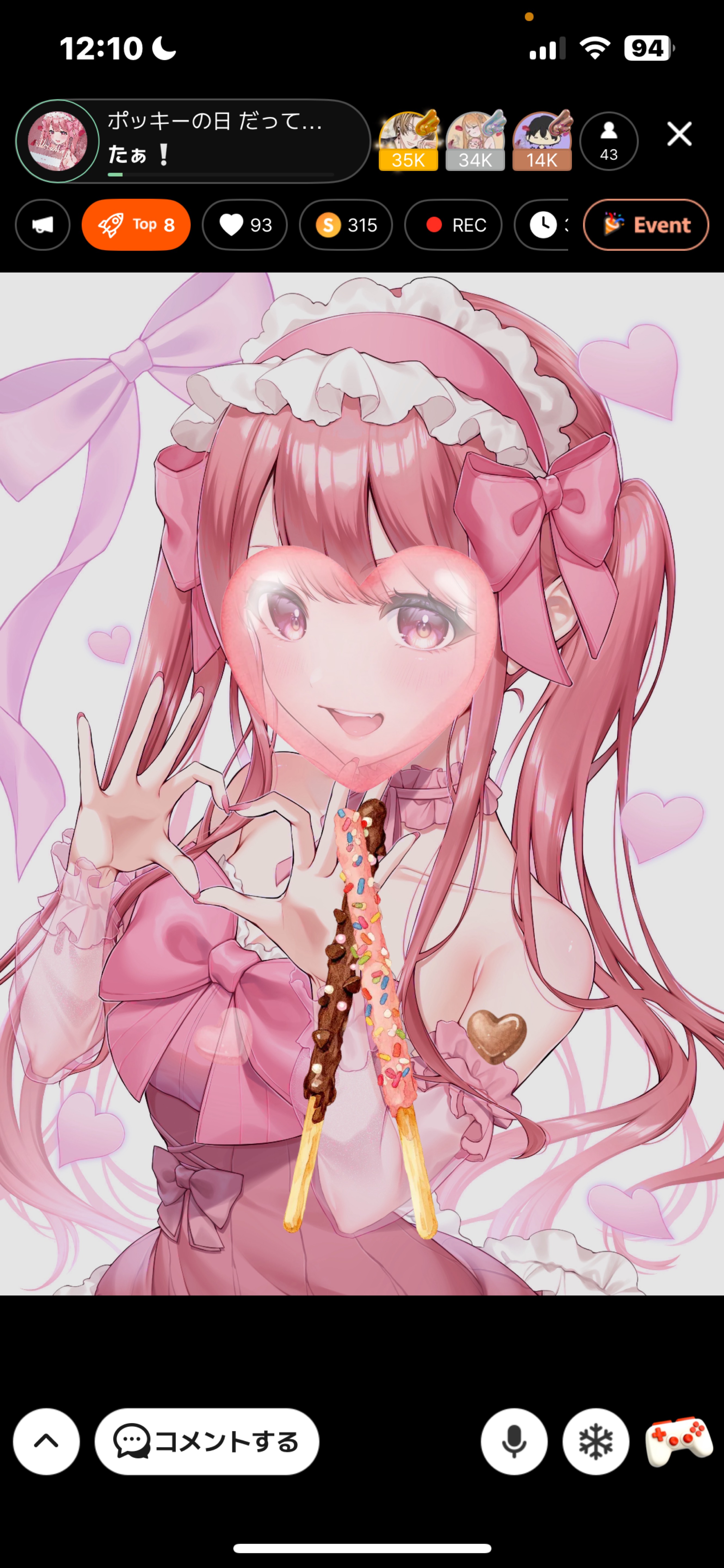 ポッキーの日 だってぇ⁉️