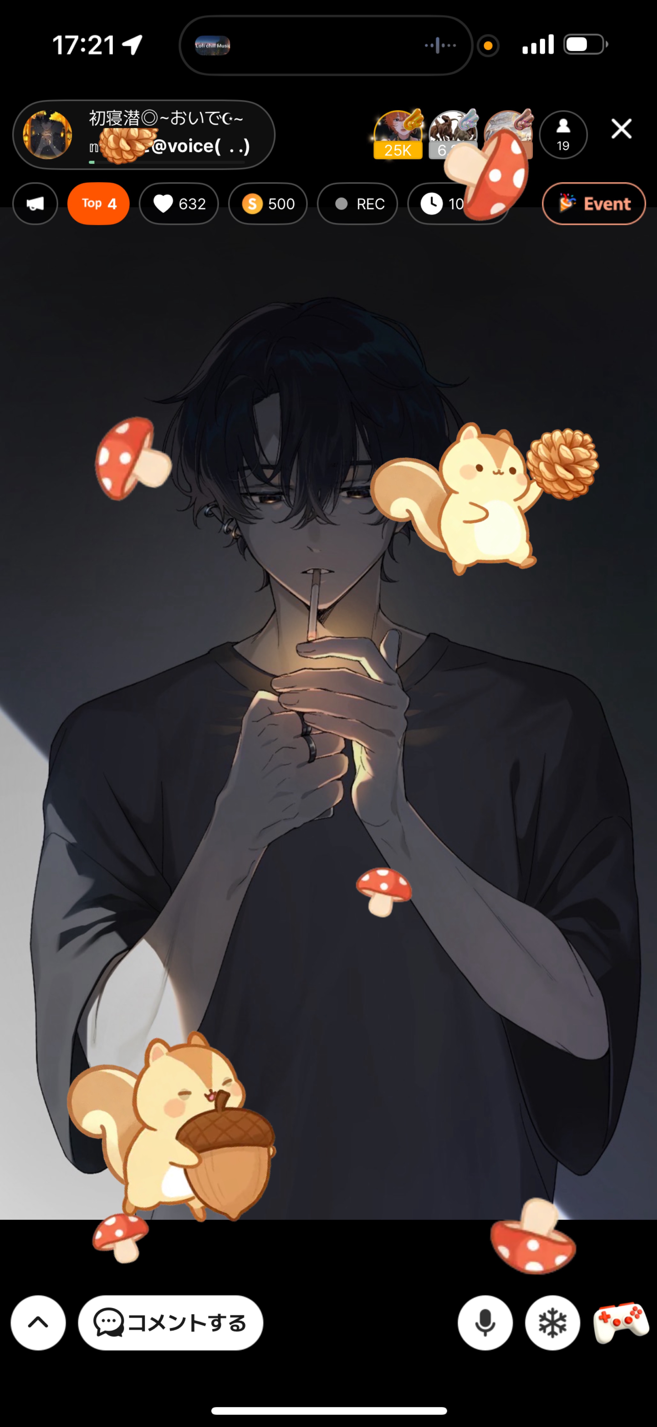 初寝潜◎~おいで☪︎~