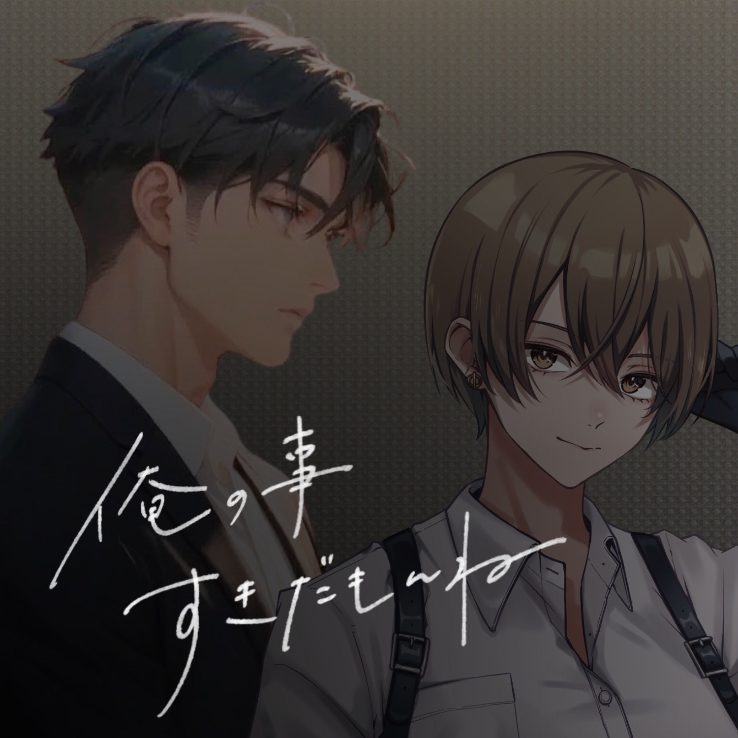 🔥朝枠バトル⚔️ボーダー85