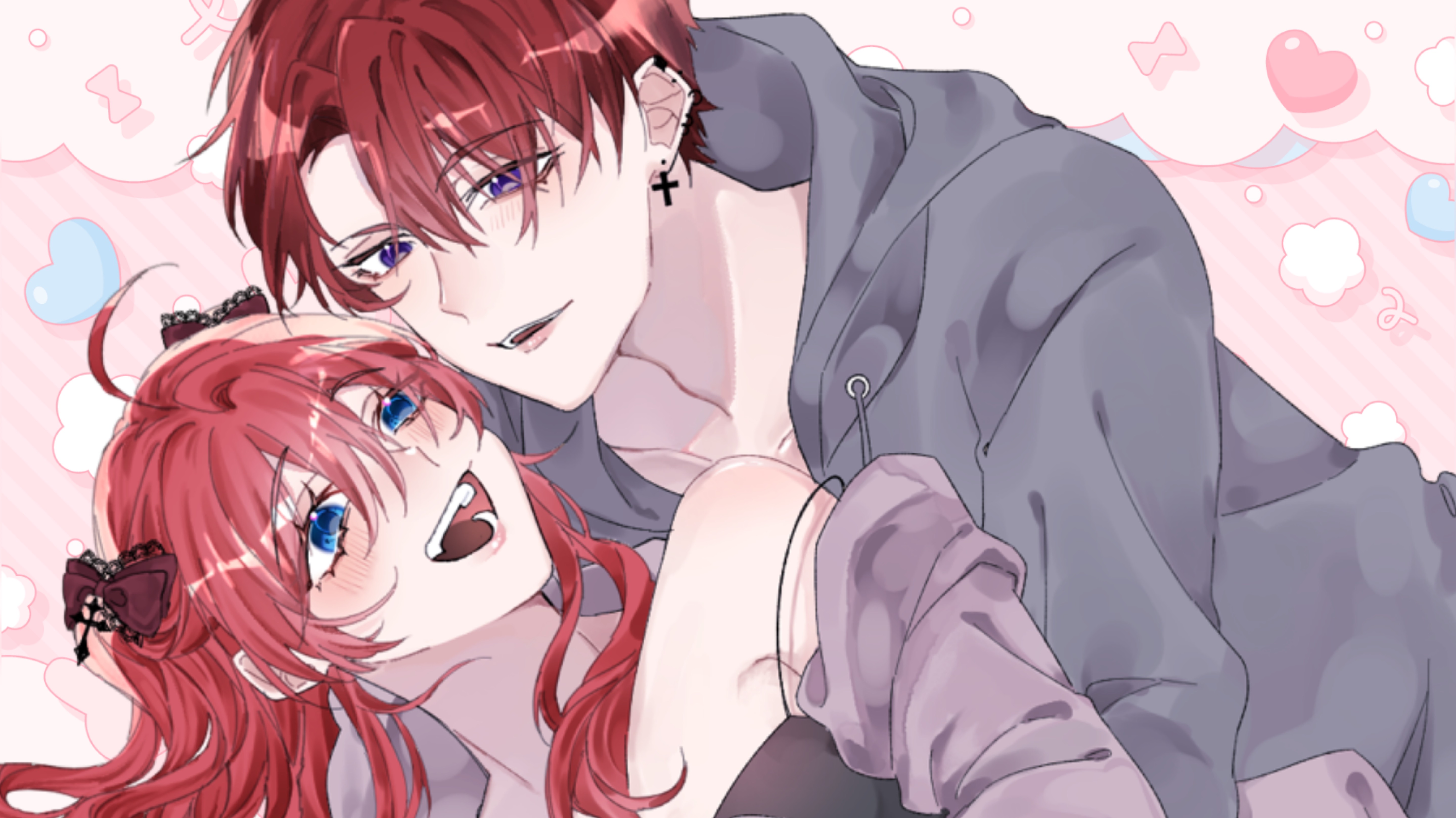 いぢぃぃぃぃぃぃぃいい‼️