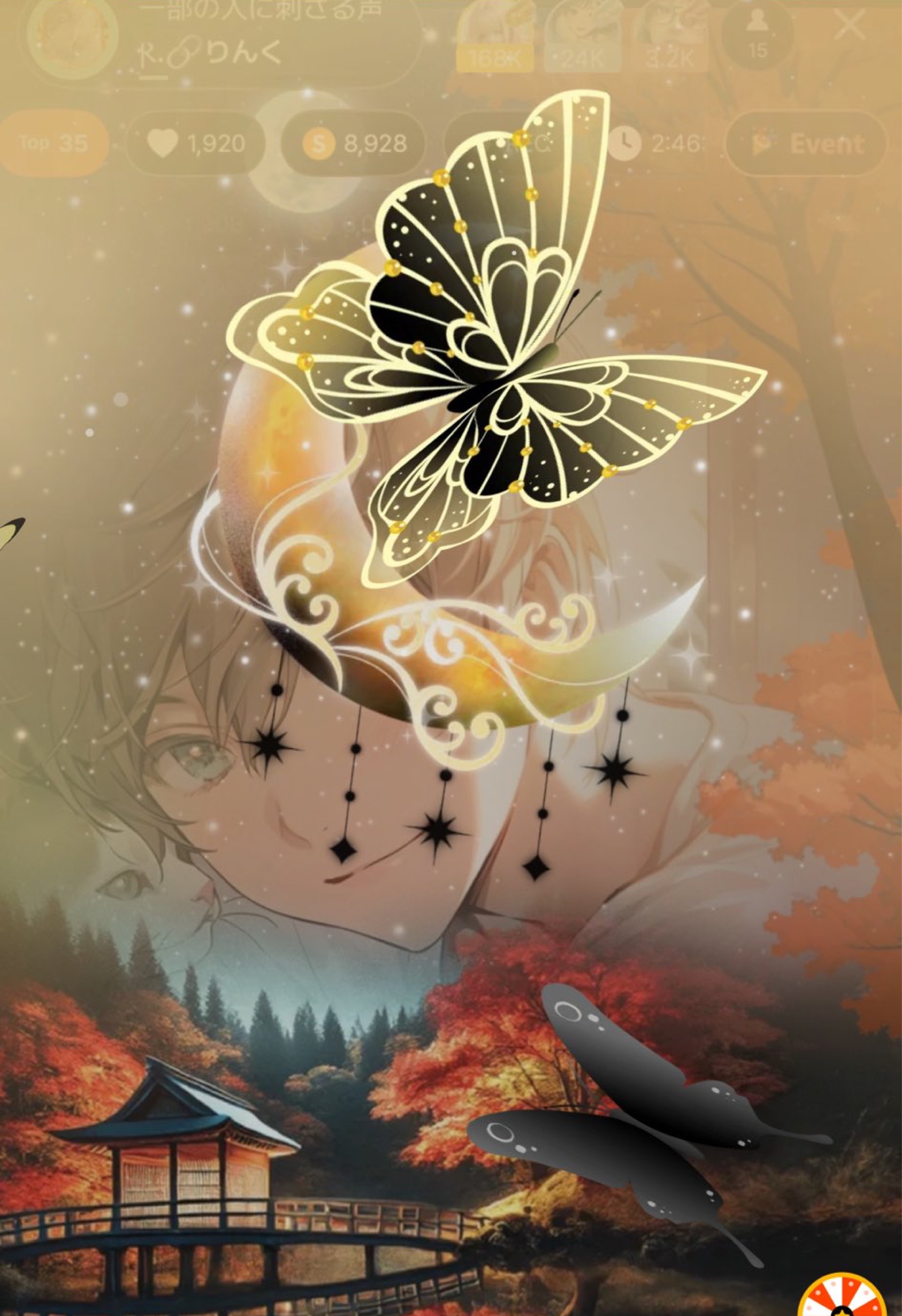 一部の人に刺さる声