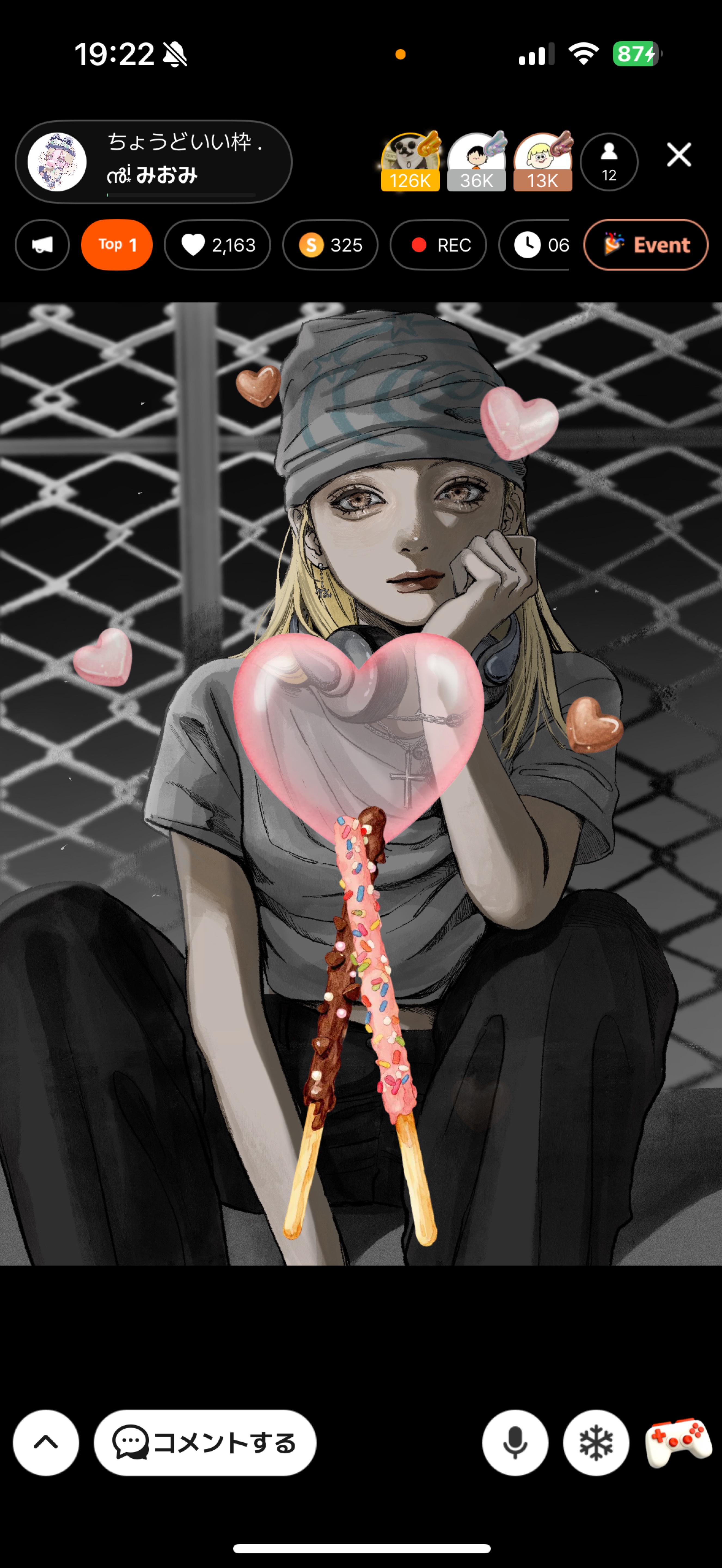 ちょうどいい枠 .