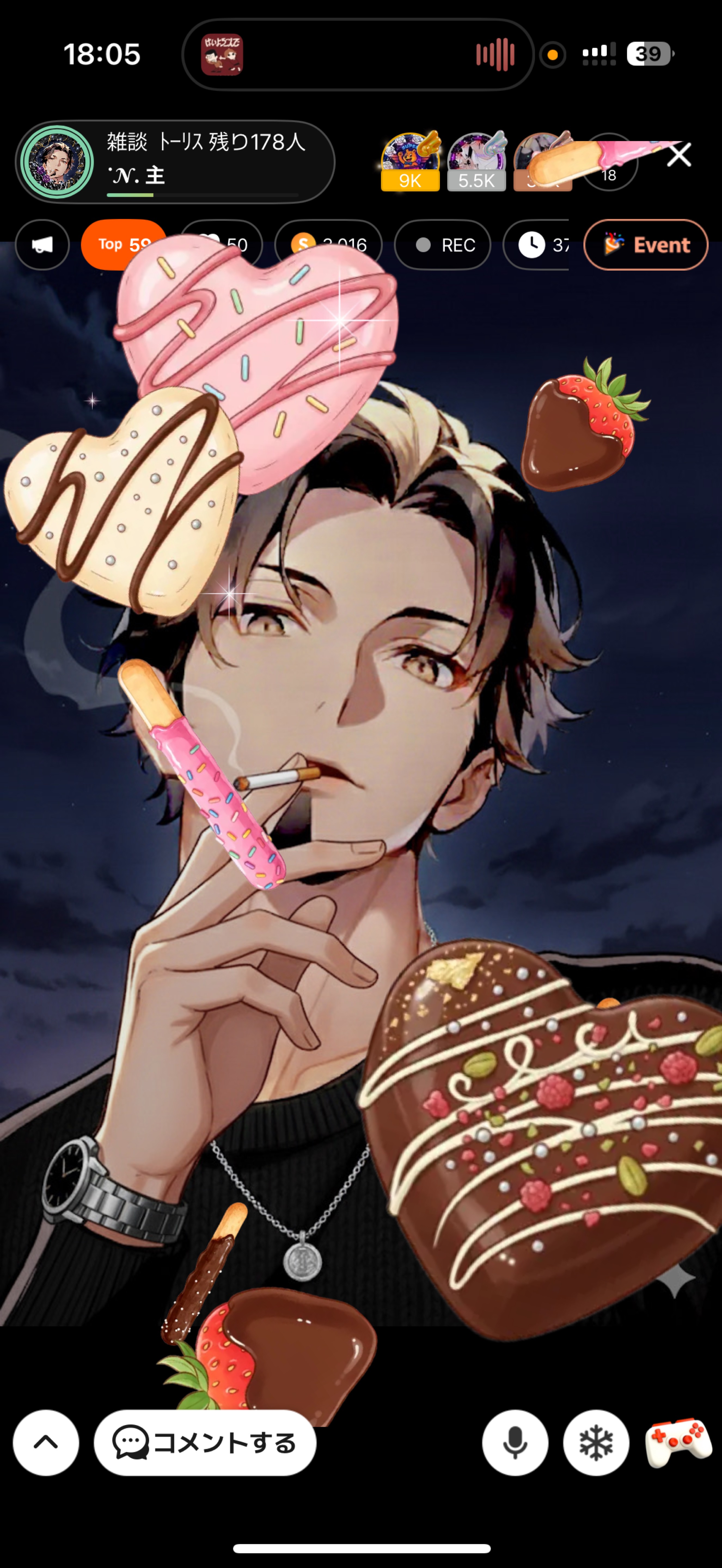 雑談  ﾄｰﾘｽ 残り178人