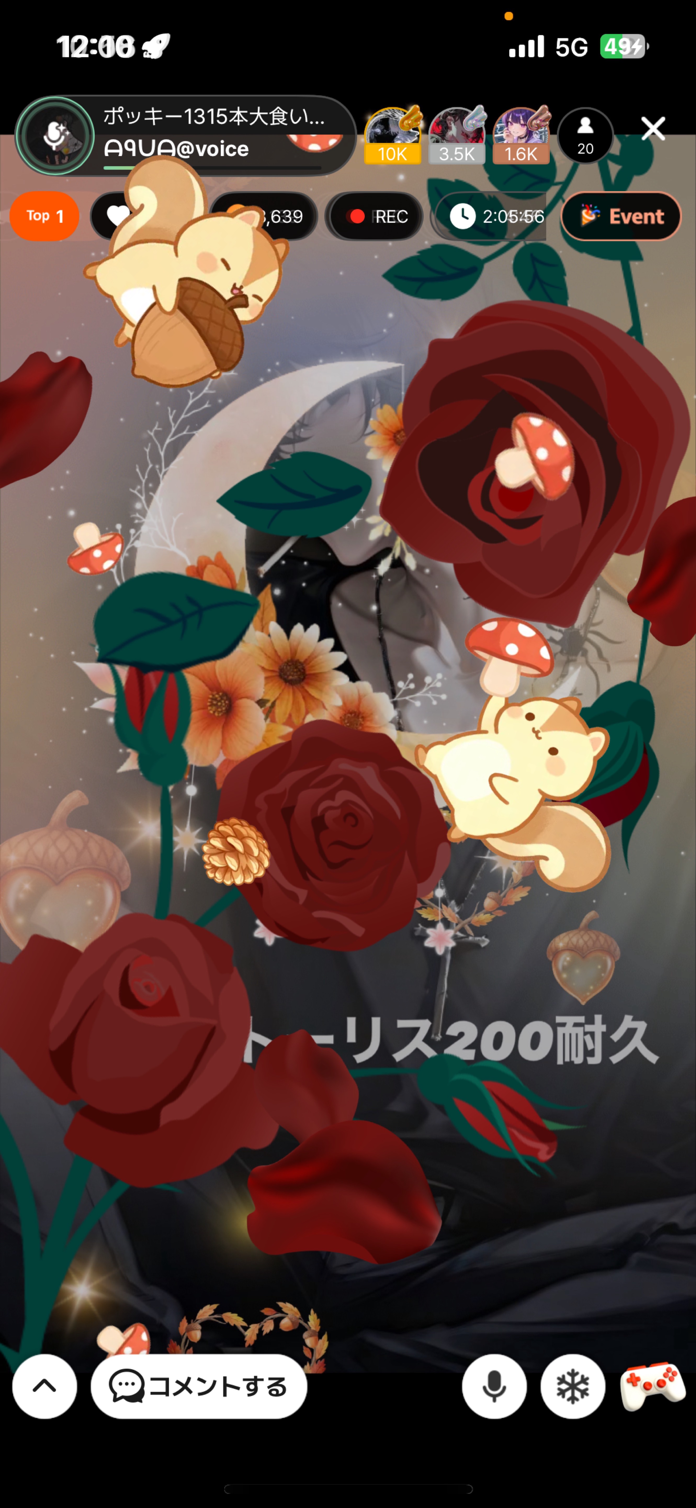 ポッキー1315本大食い企画