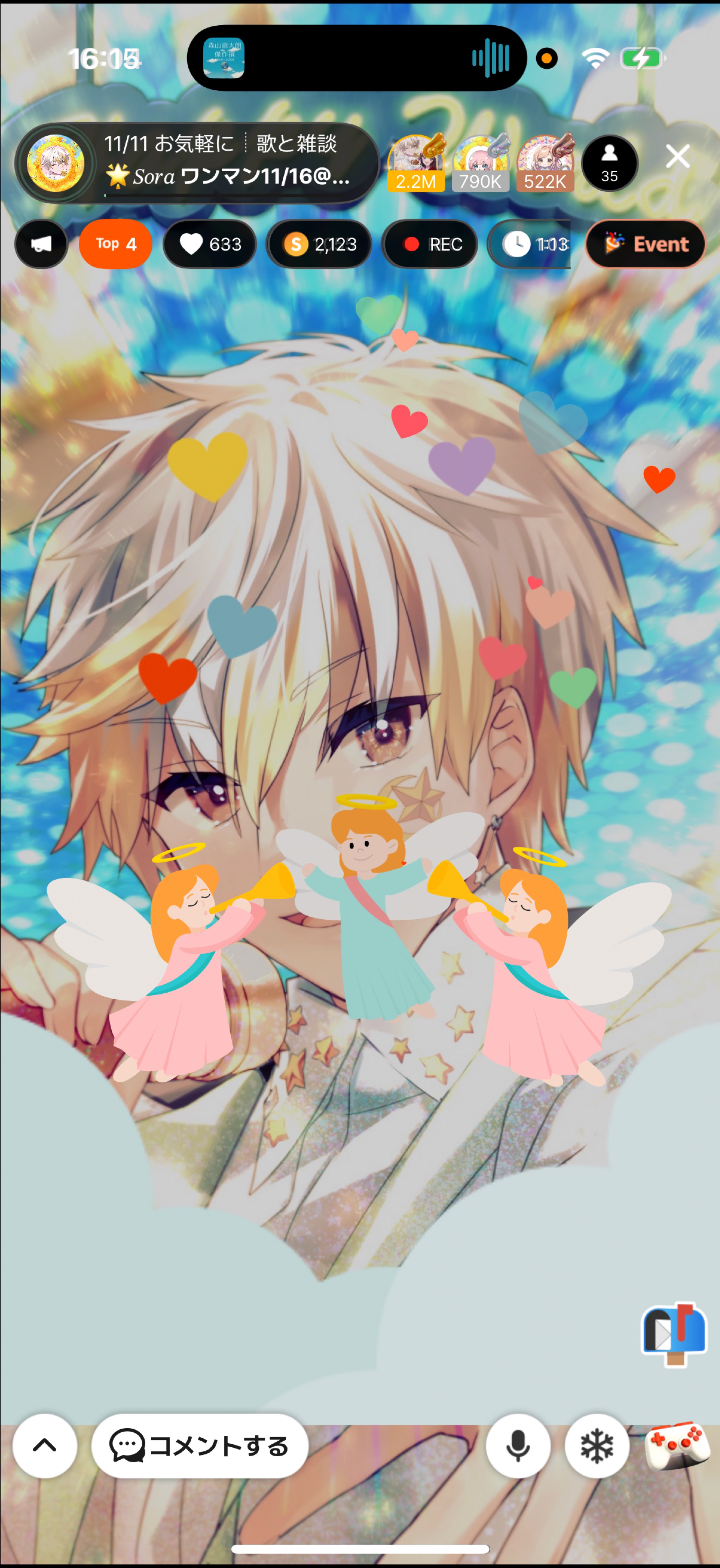 11/11 お気軽に┊︎歌と雑談