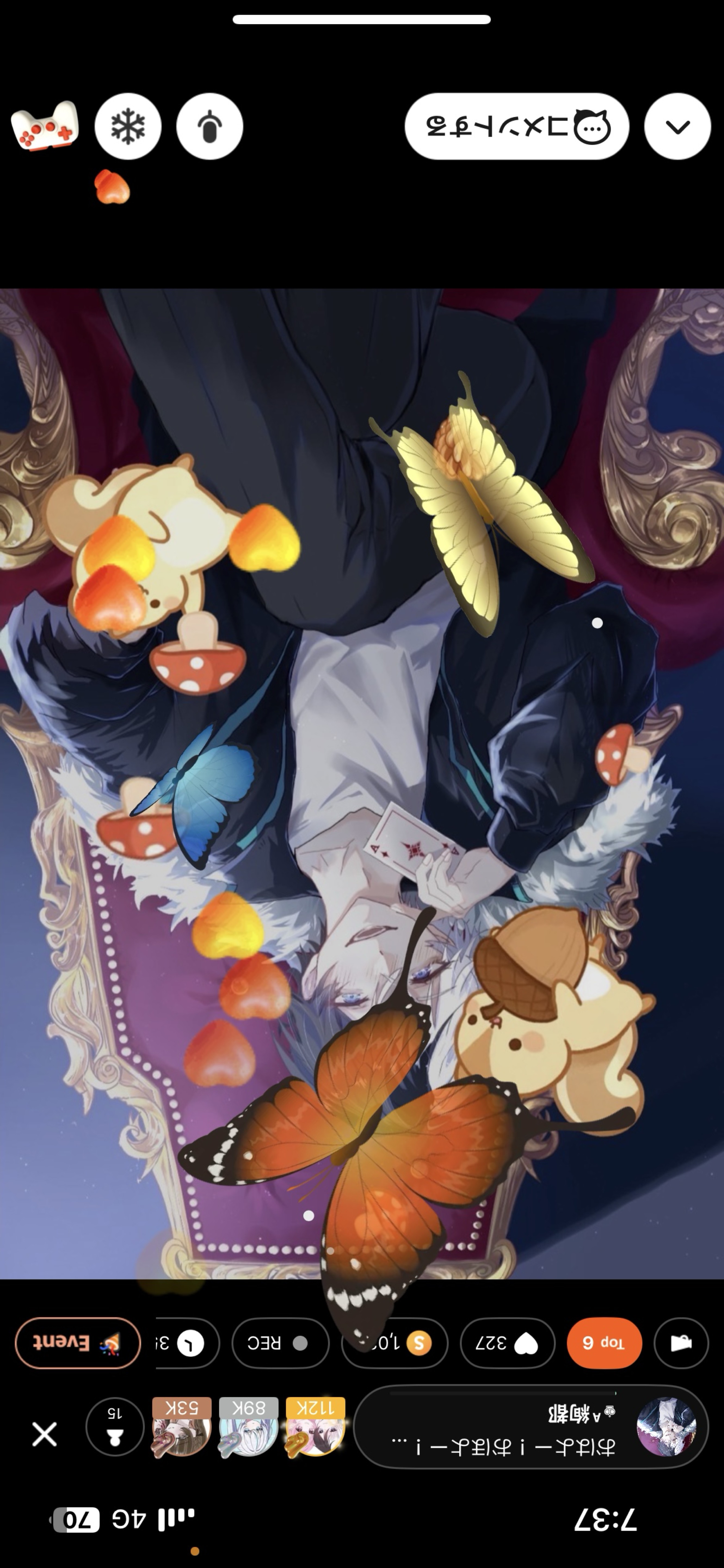 おはよー！おほよー！おきてー！