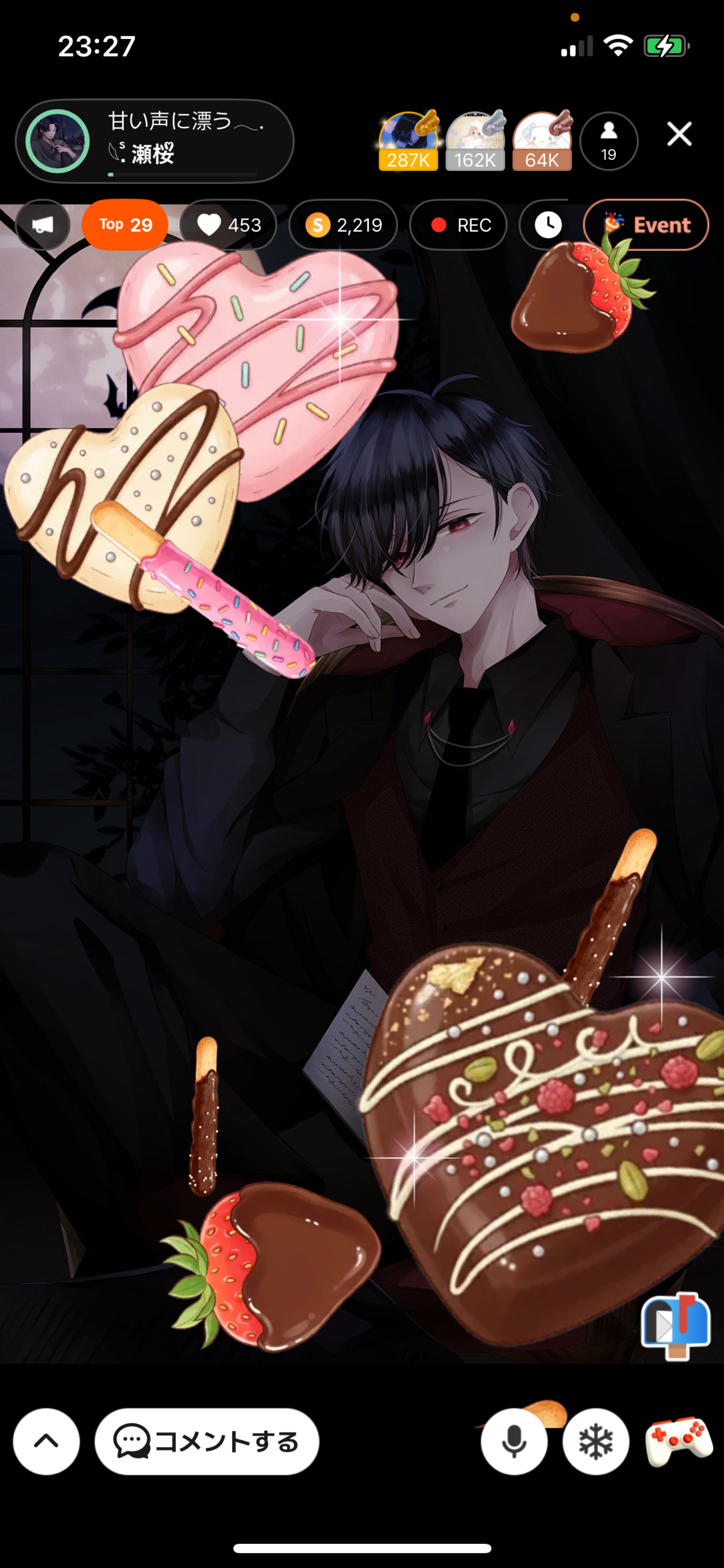 甘い声に漂う𓂃.