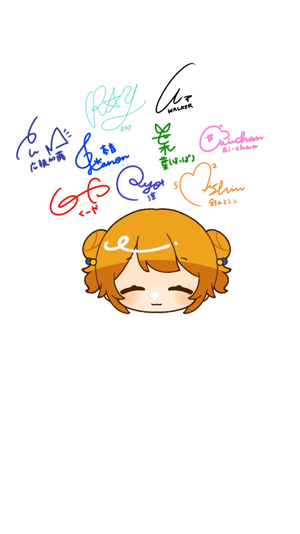 【急募】サイン持ってる人✍️