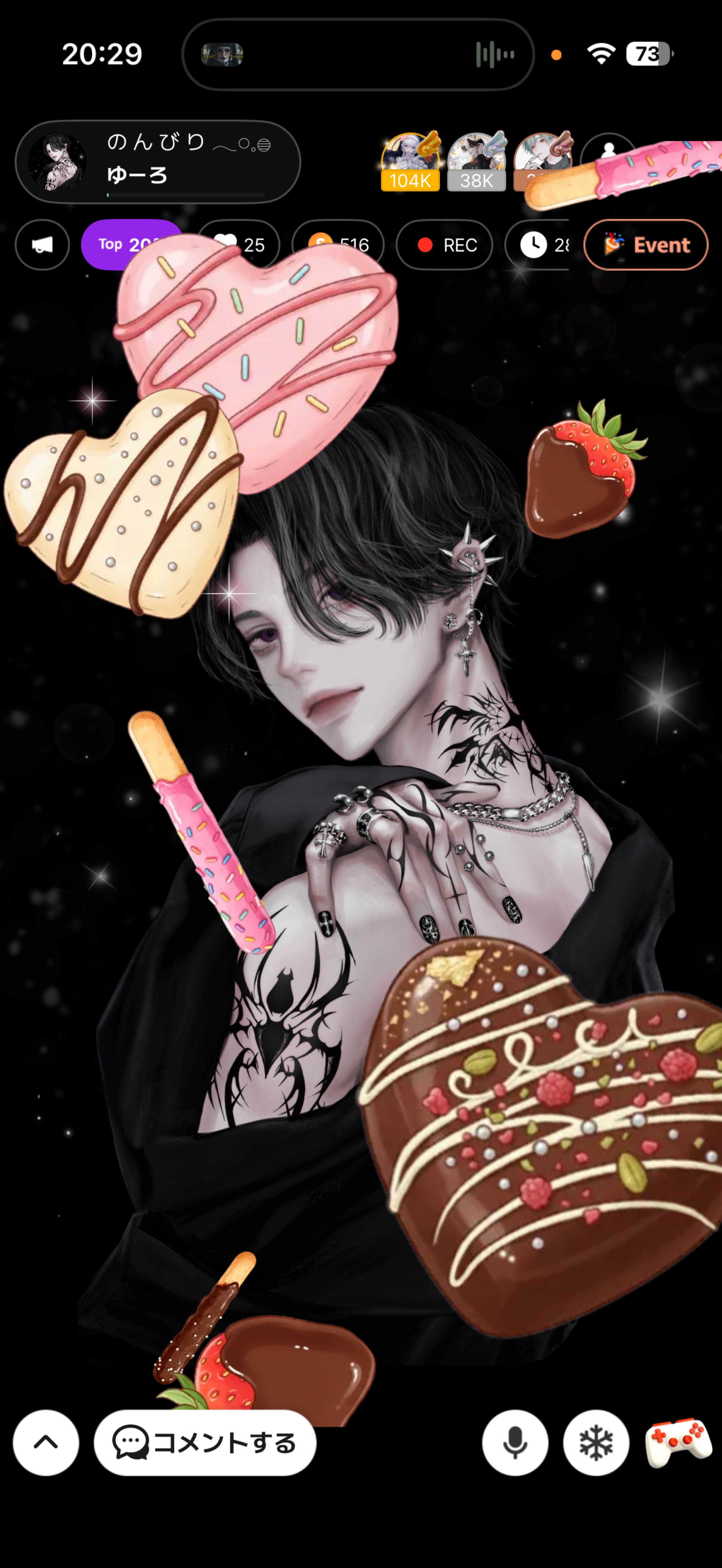 の ん び り 𓂃◌𓈒𓐍