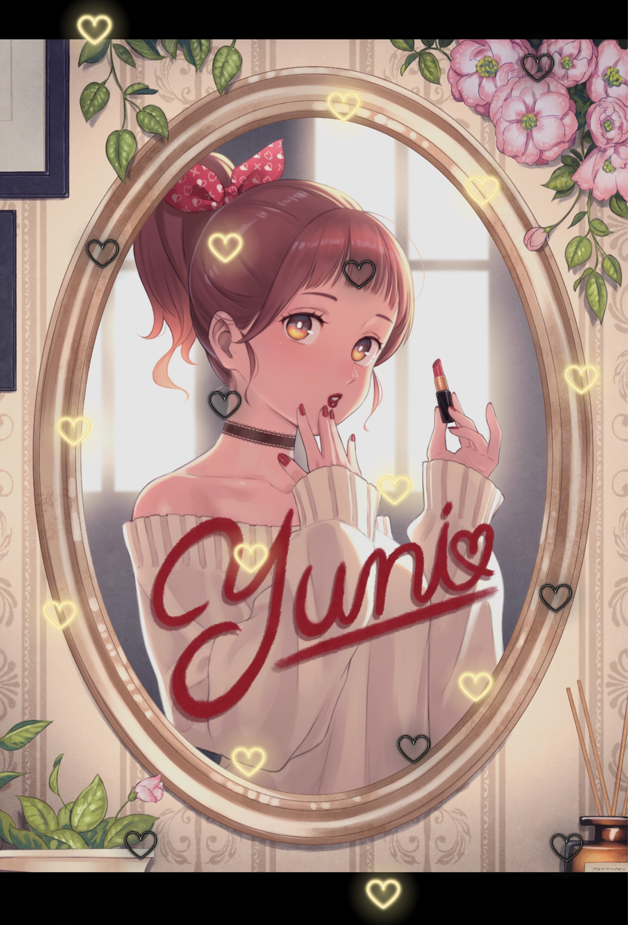 初寝潜⭕️何が正解で何が間違いで