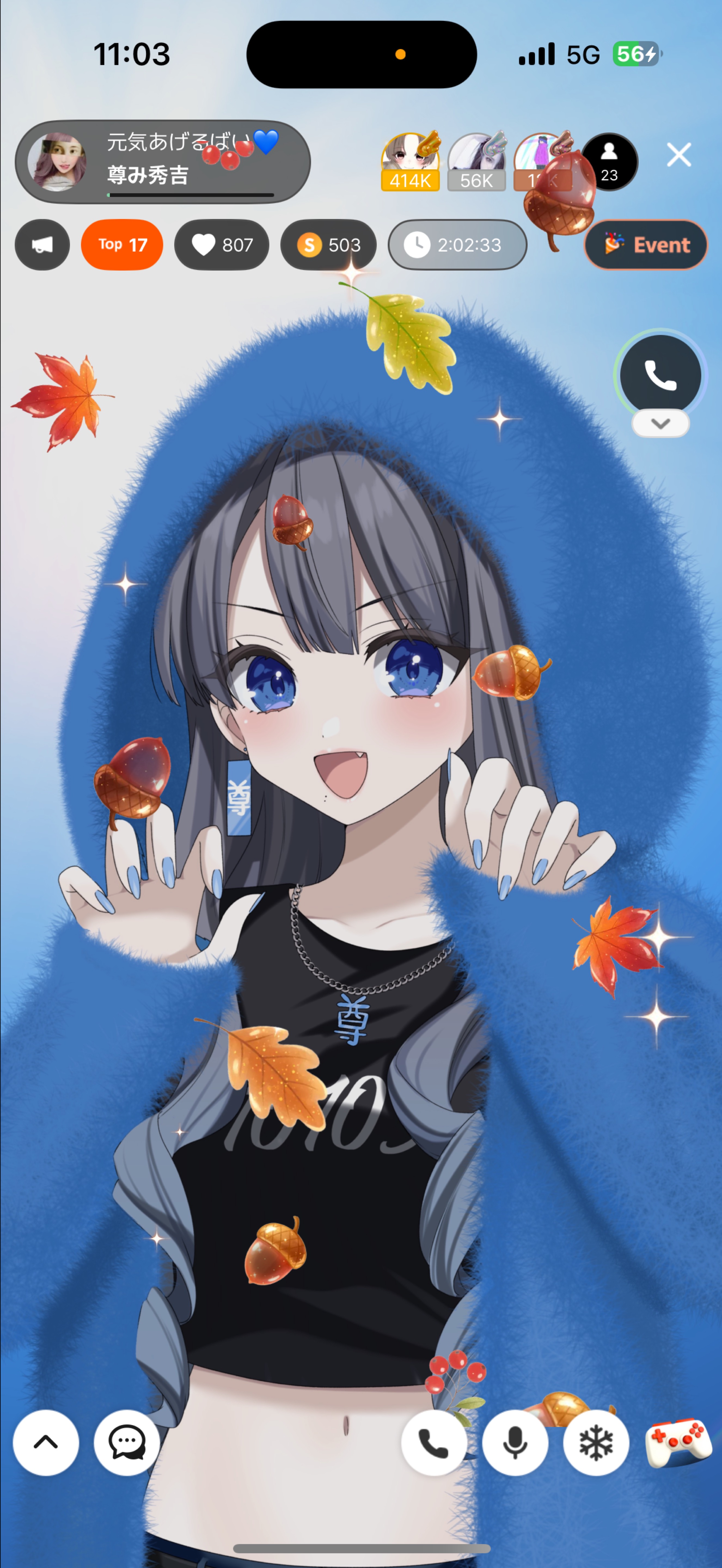 元気あげるばい💙