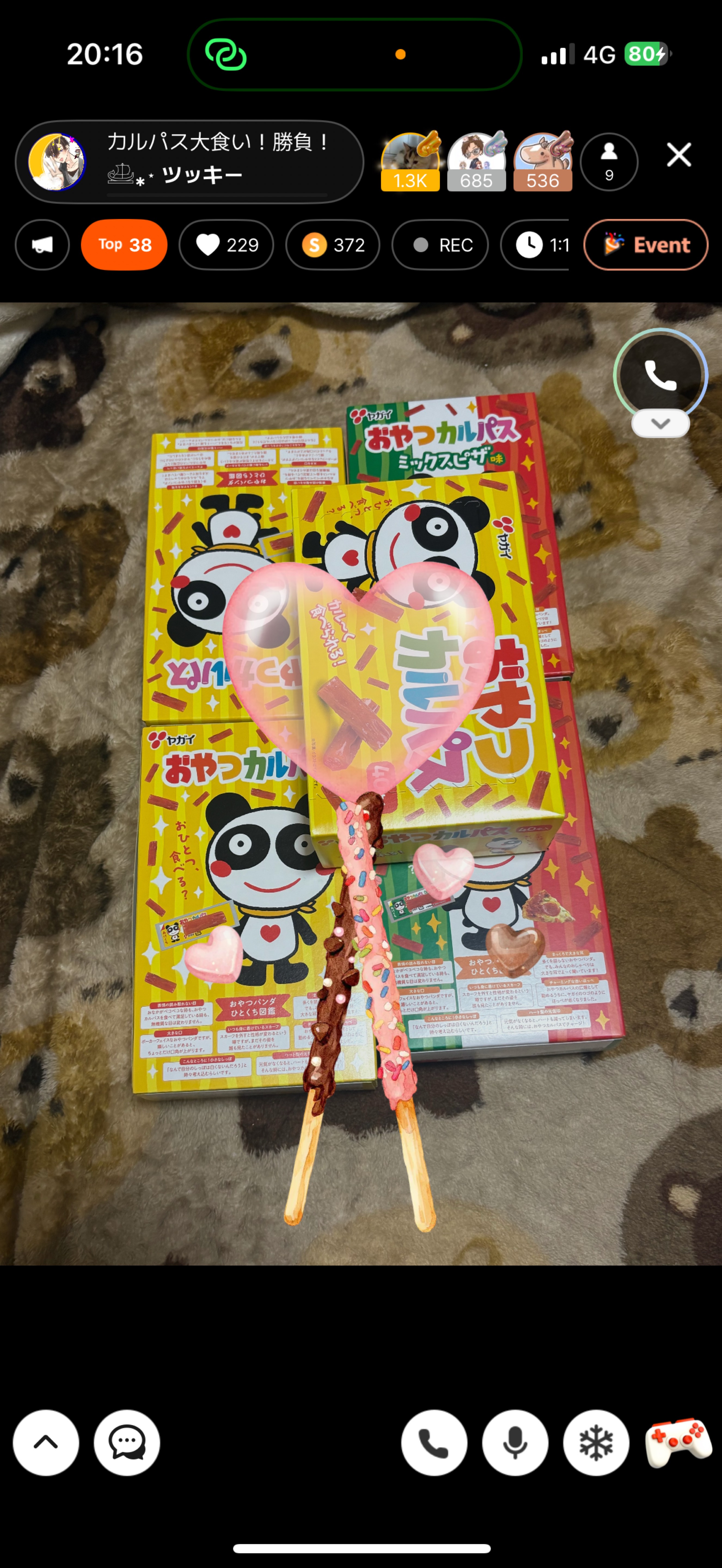 カルパス大食い！勝負！