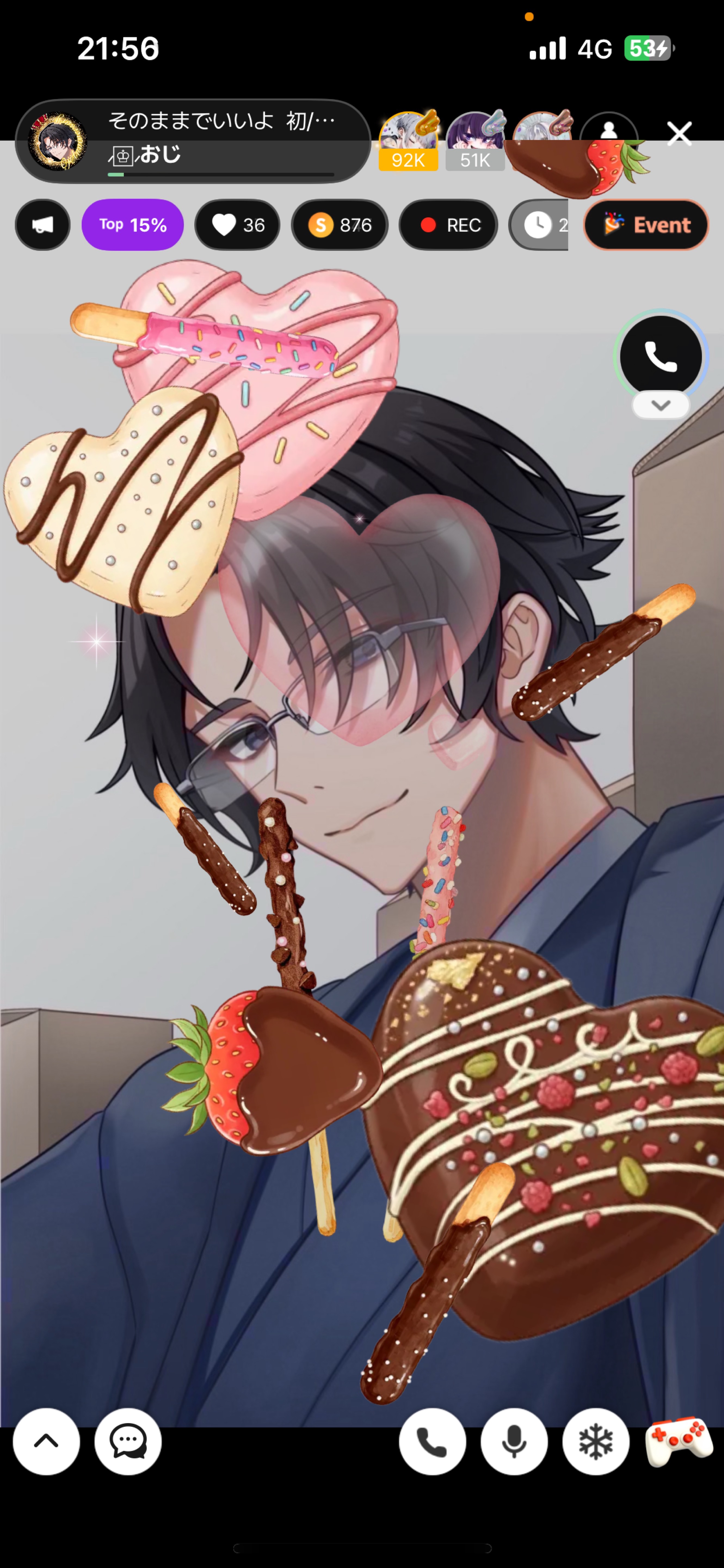 そのままでいいよ  初/潜〇