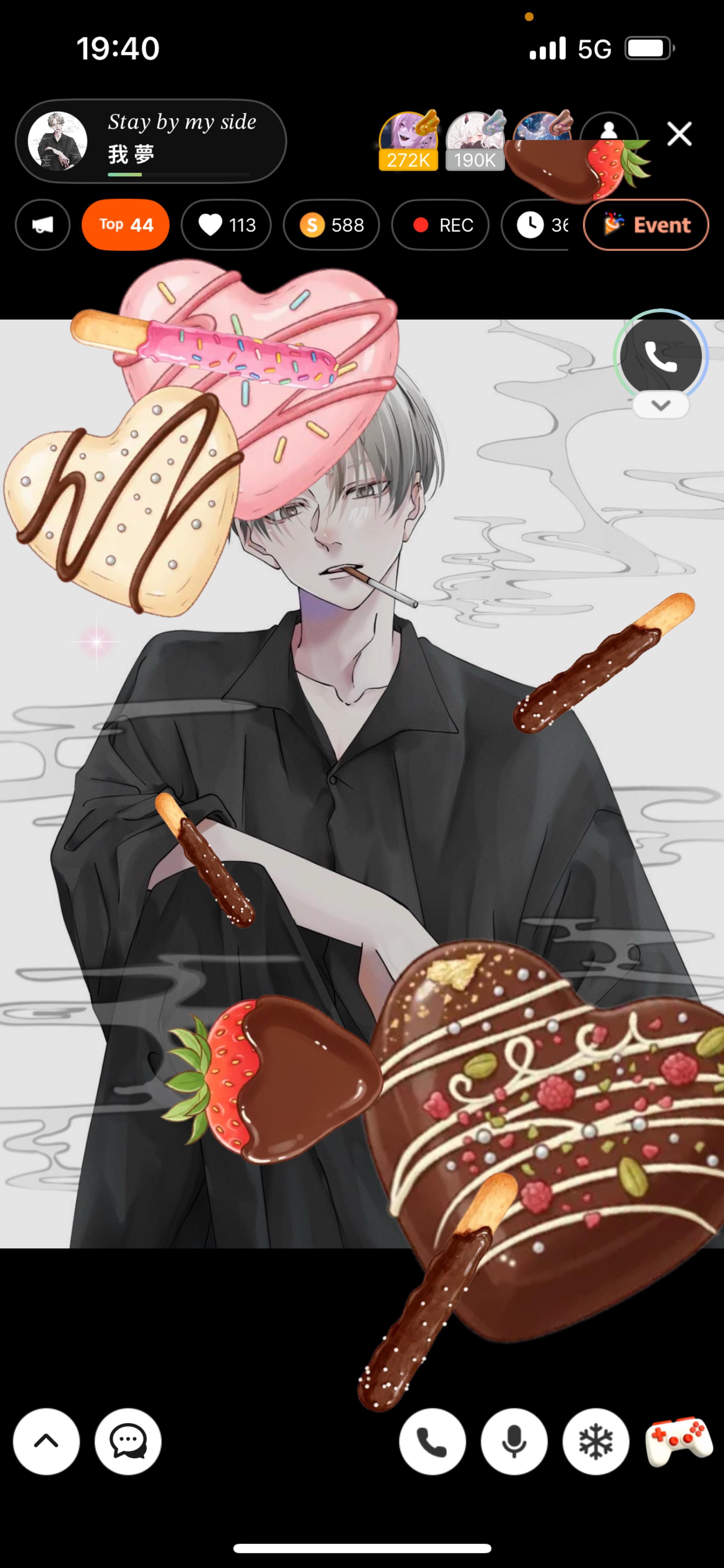 𝑆𝑡𝑎𝑦 𝑏𝑦 𝑚𝑦 𝑠𝑖𝑑𝑒