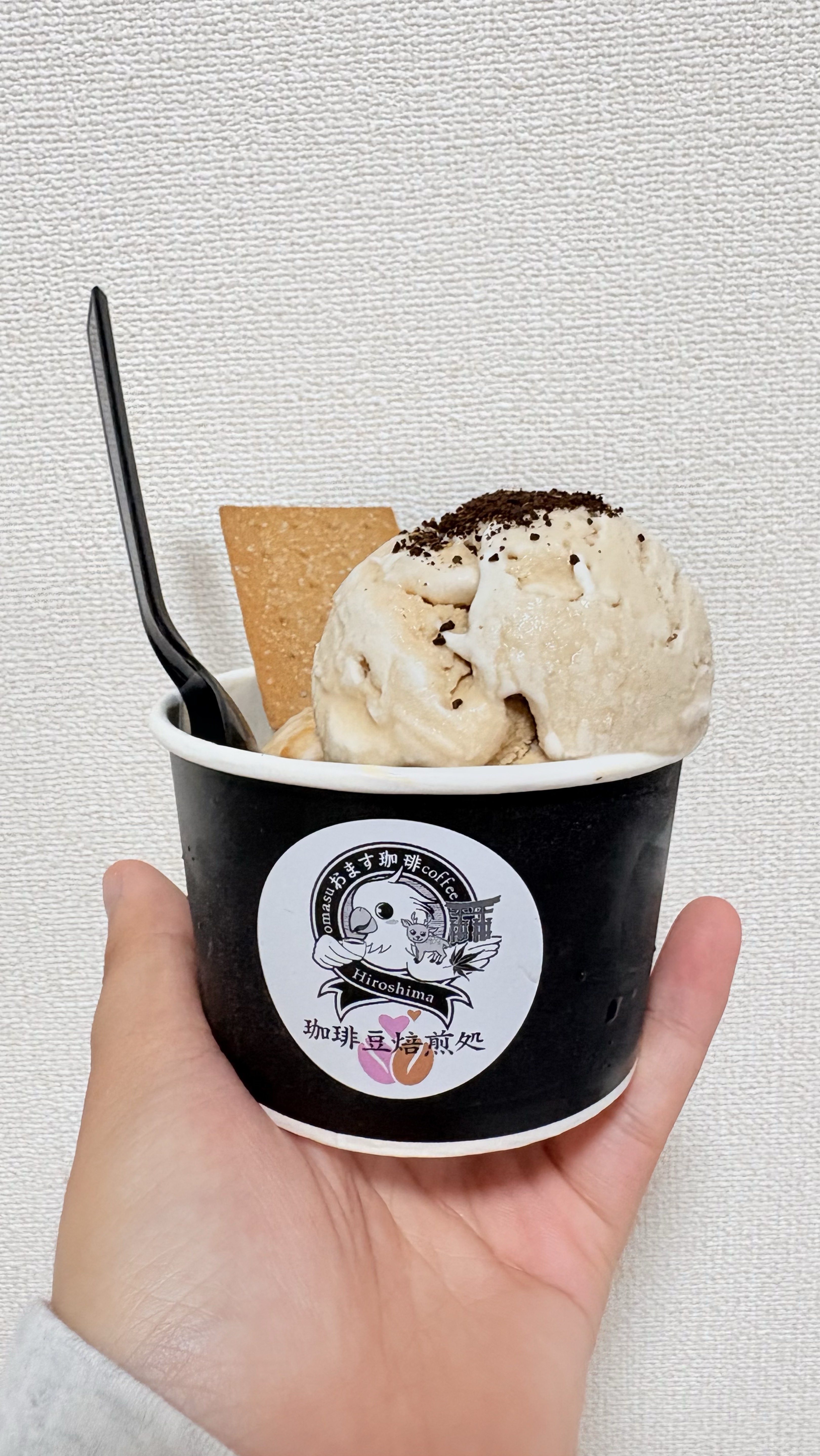 雑談、相談、寝落ち、潜りなんでもいいよ〜