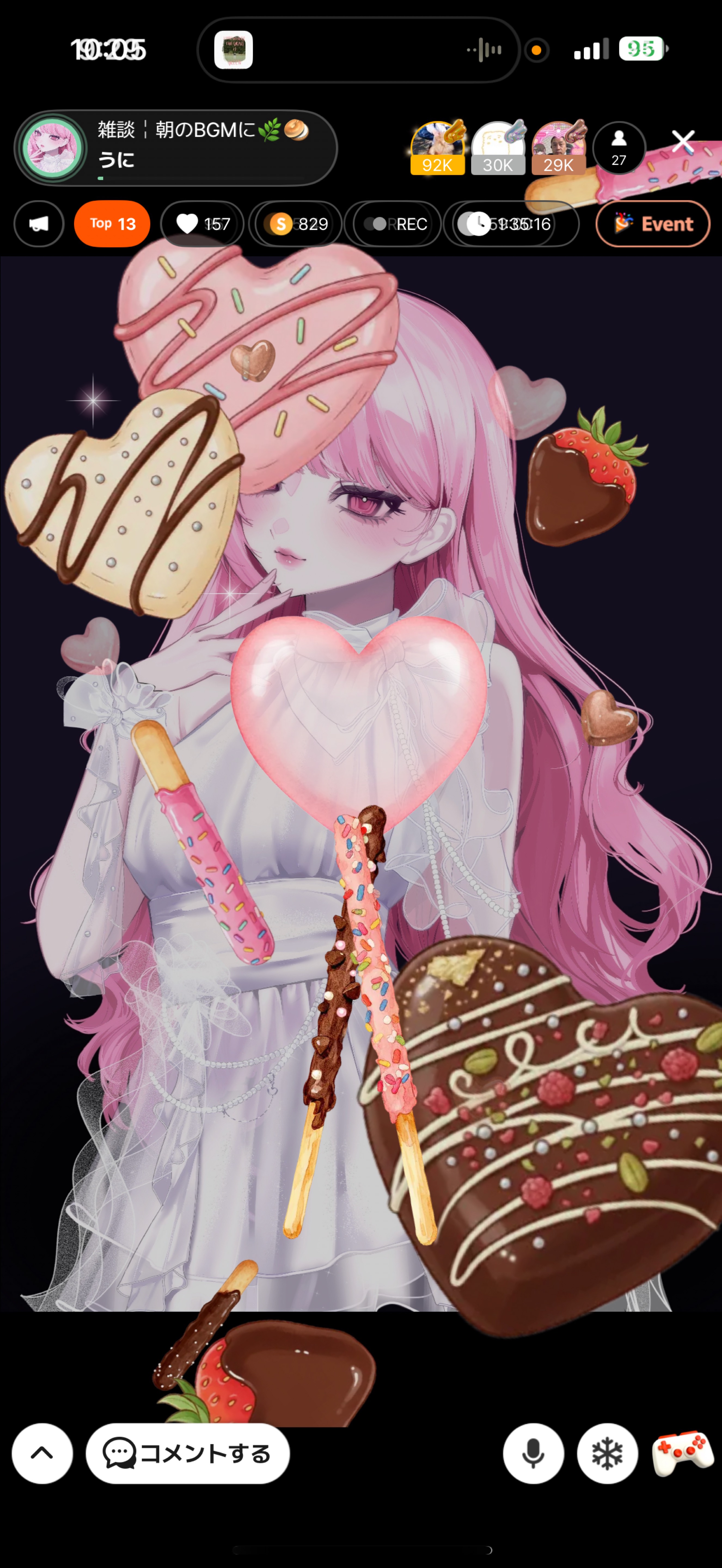 雑談￤朝のBGMに🌿🥯