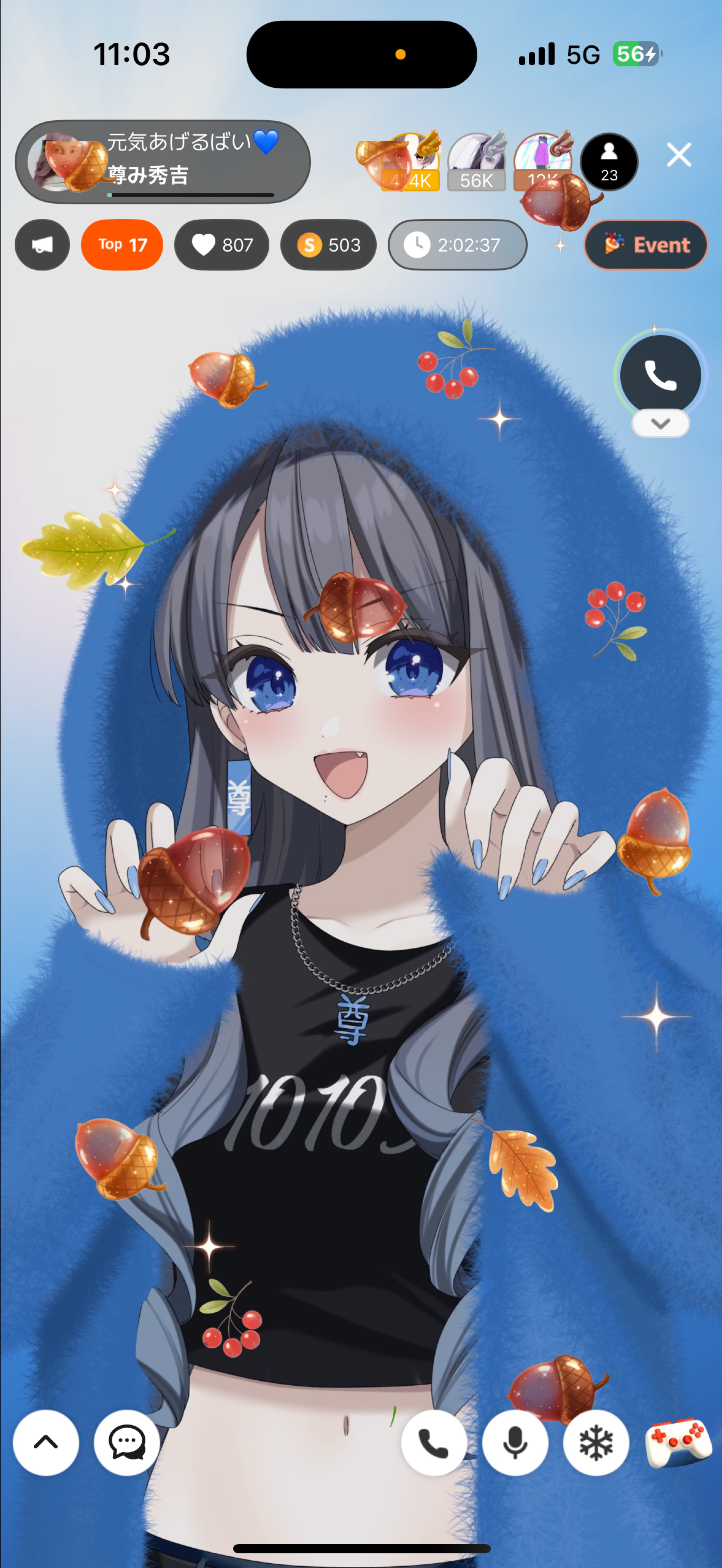 元気あげるばい💙