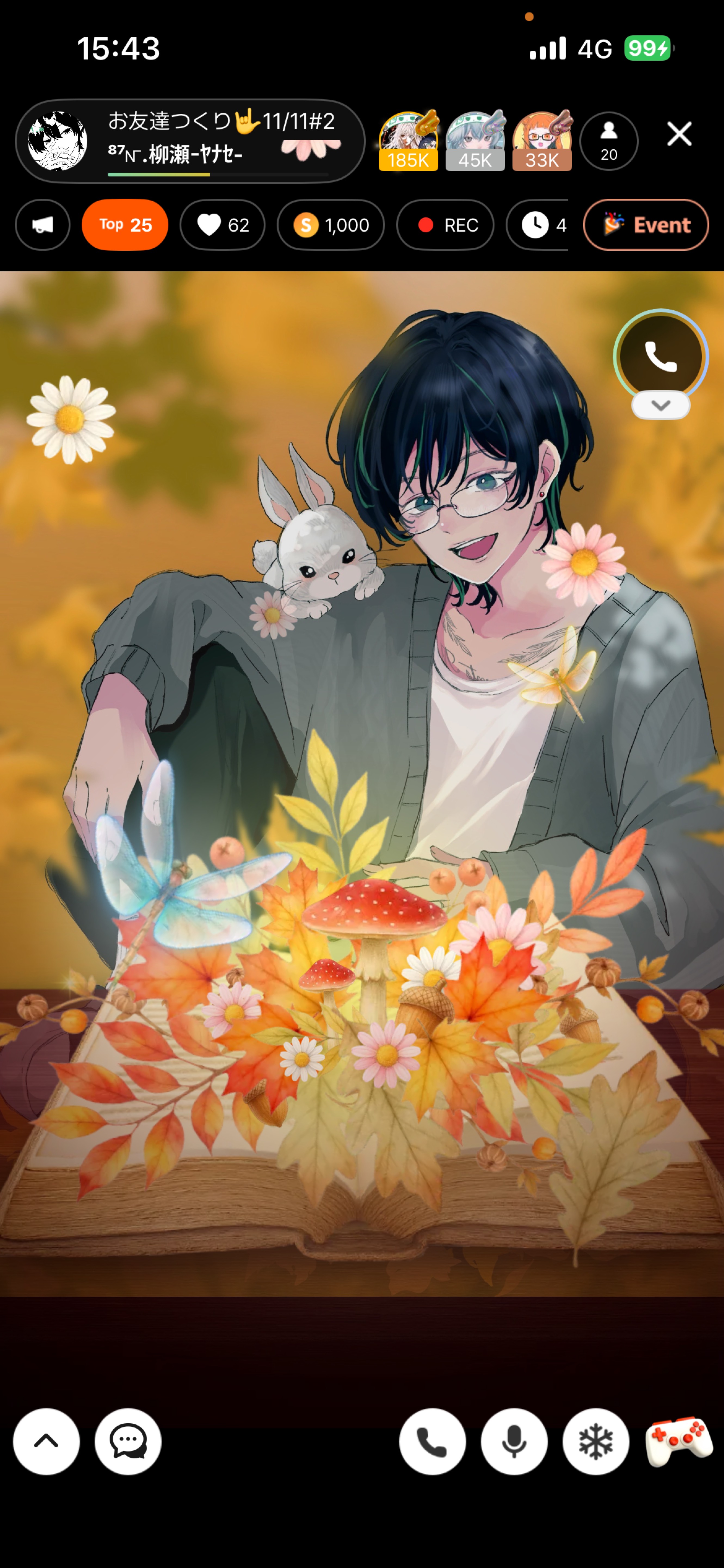 お友達つくり🤟11/11#2