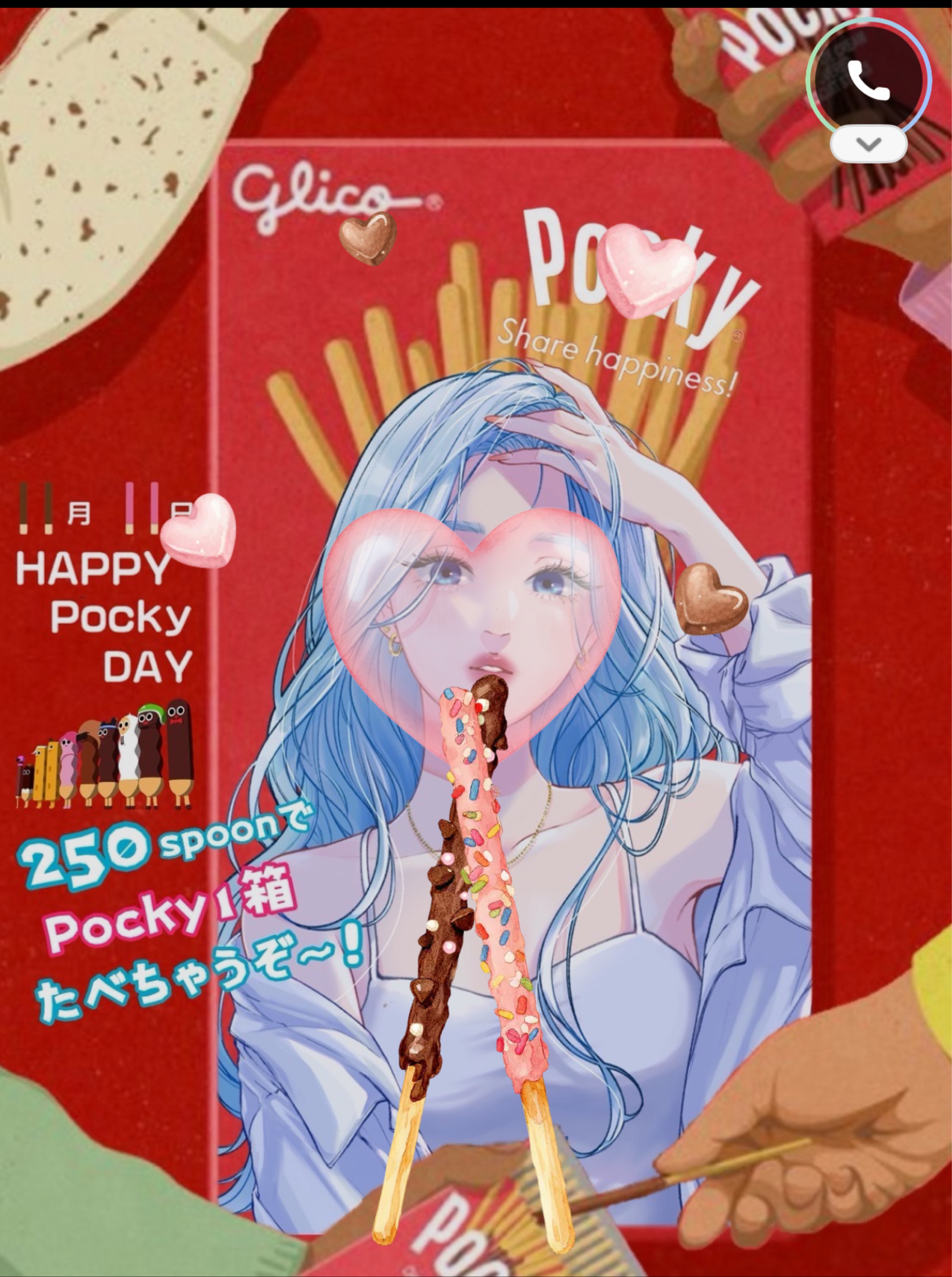 ﾎﾟｯｷｰ企画❤️料理配信❤️無機材