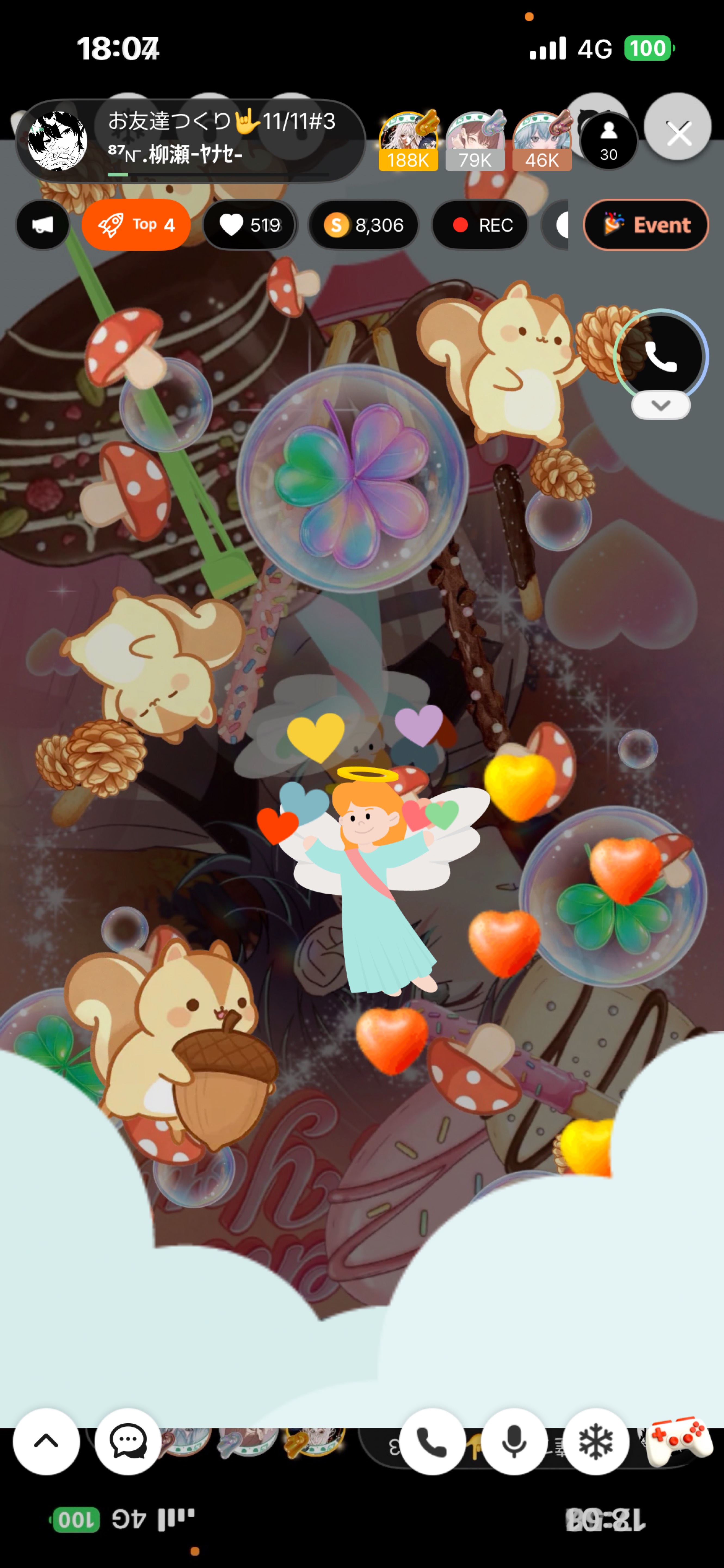 お友達つくり🤟11/11#3