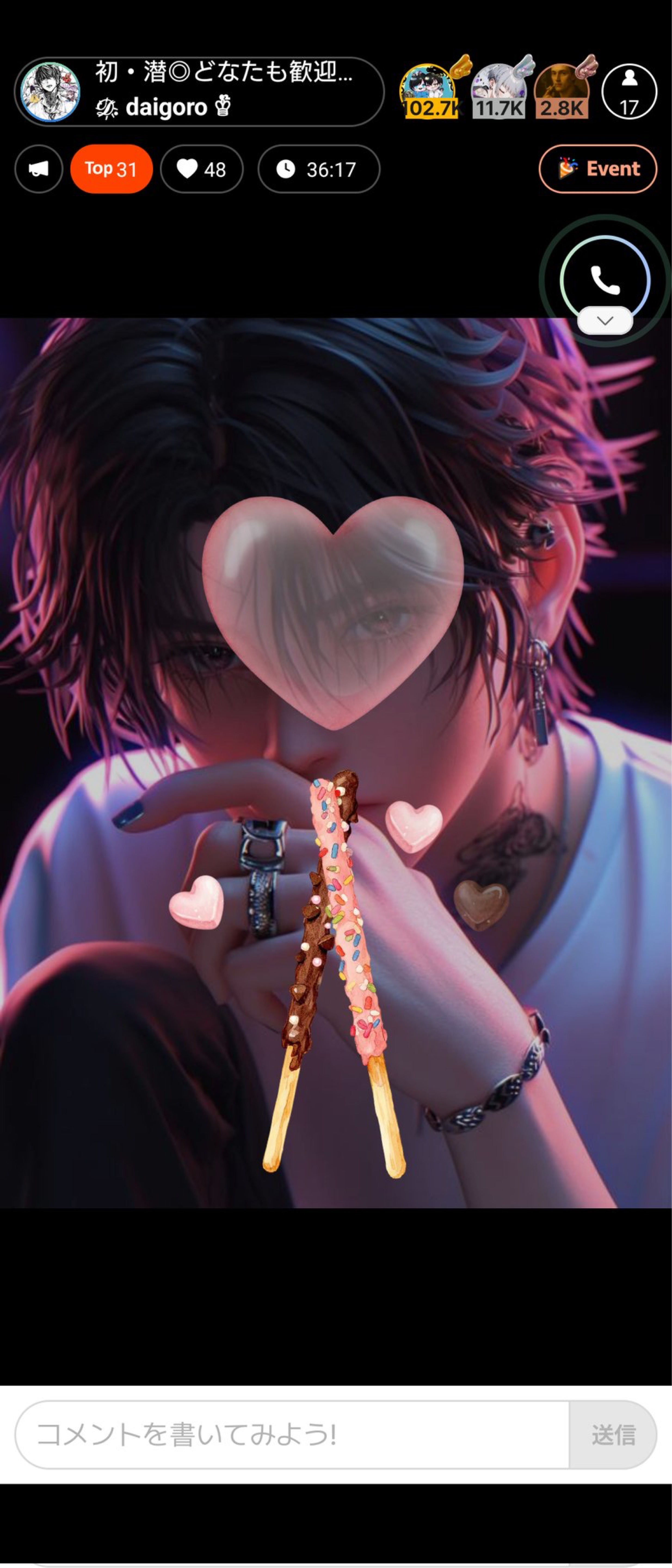 初・潜◎どなたも歓迎さ🔰