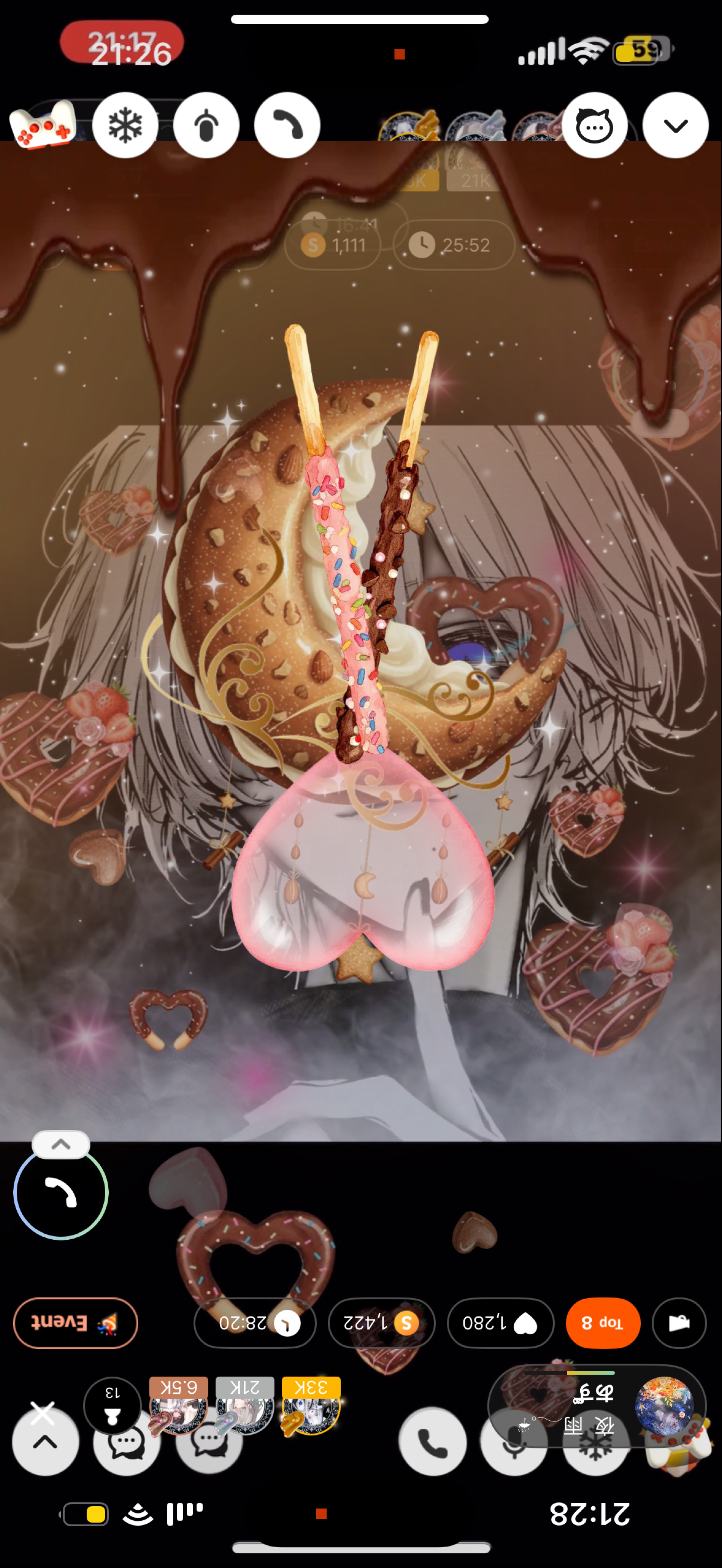 夜  雨𓂃𓈒☔︎