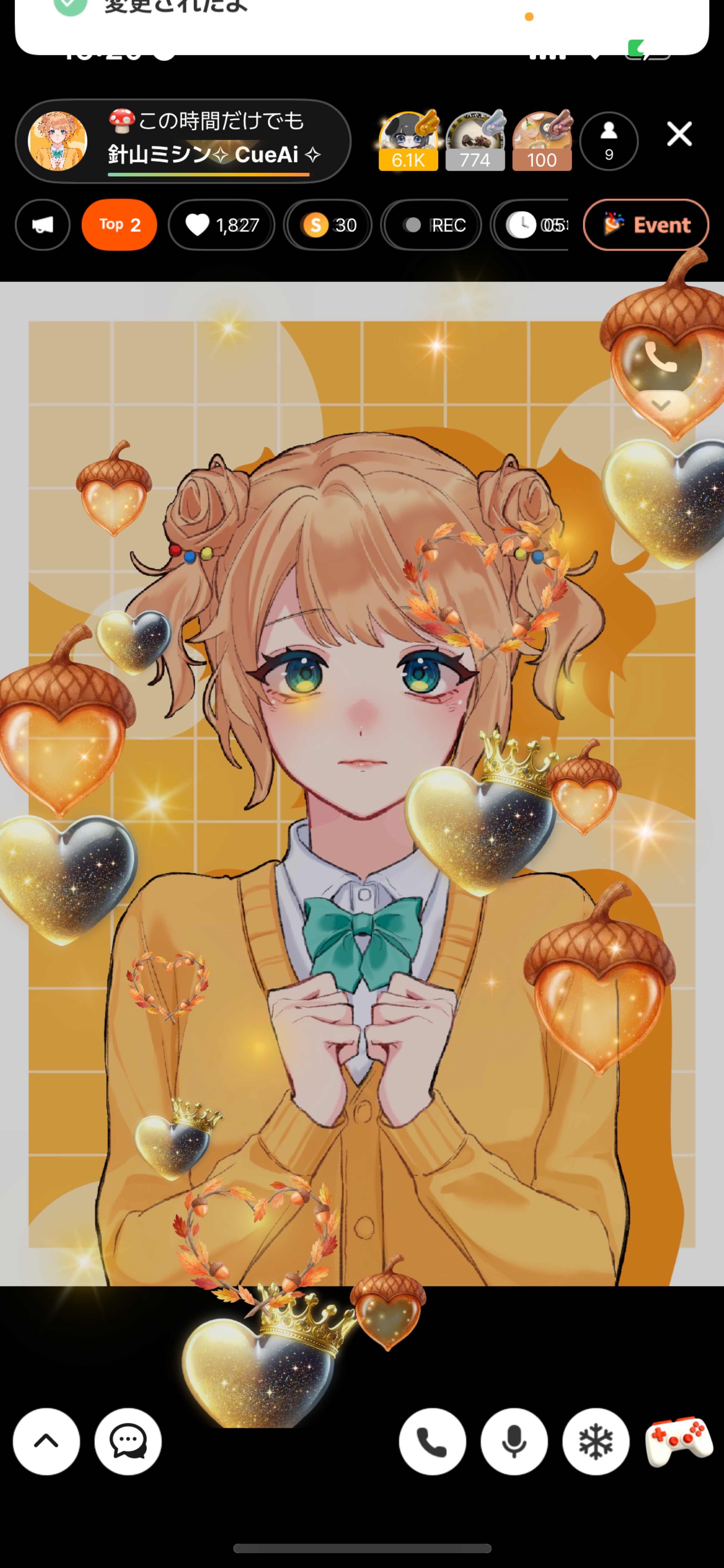 🍄この時間だけでも