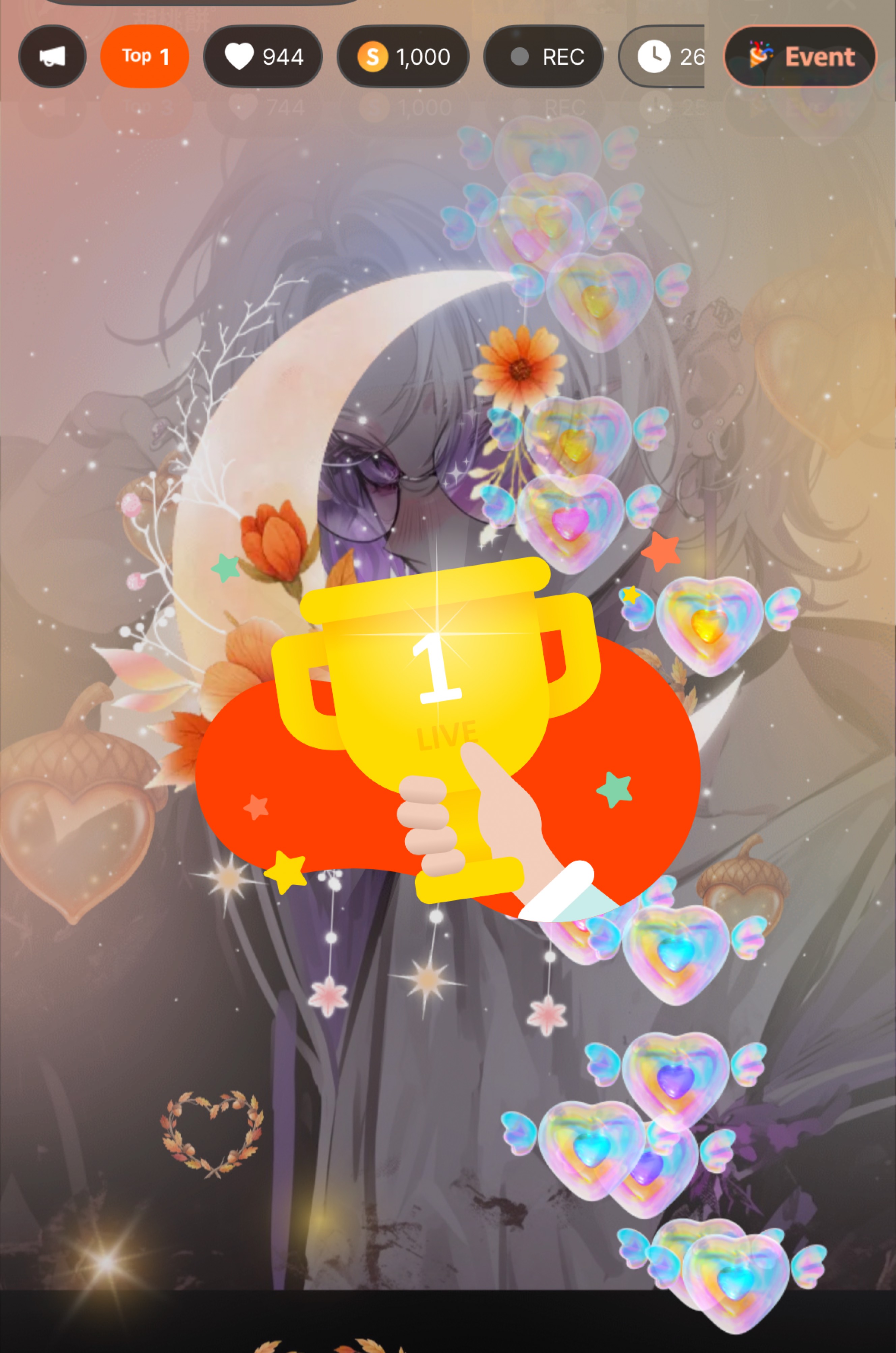 うゅうゅ‼️仲良くしようね🔥