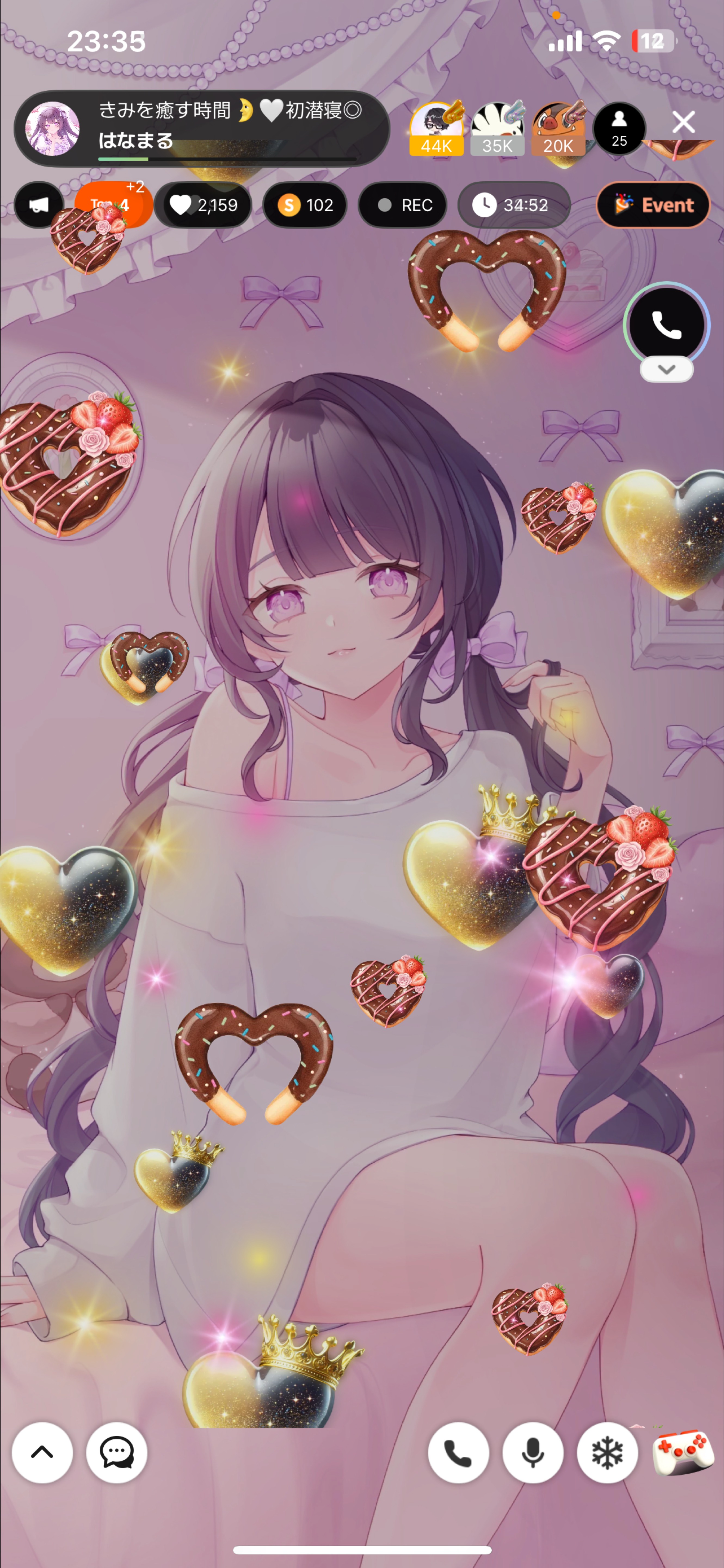 きみを癒す時間🌛🤍初潜寝◎