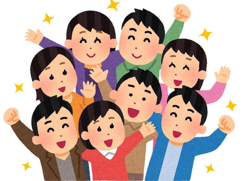 初見◎そなた待ちーっ！