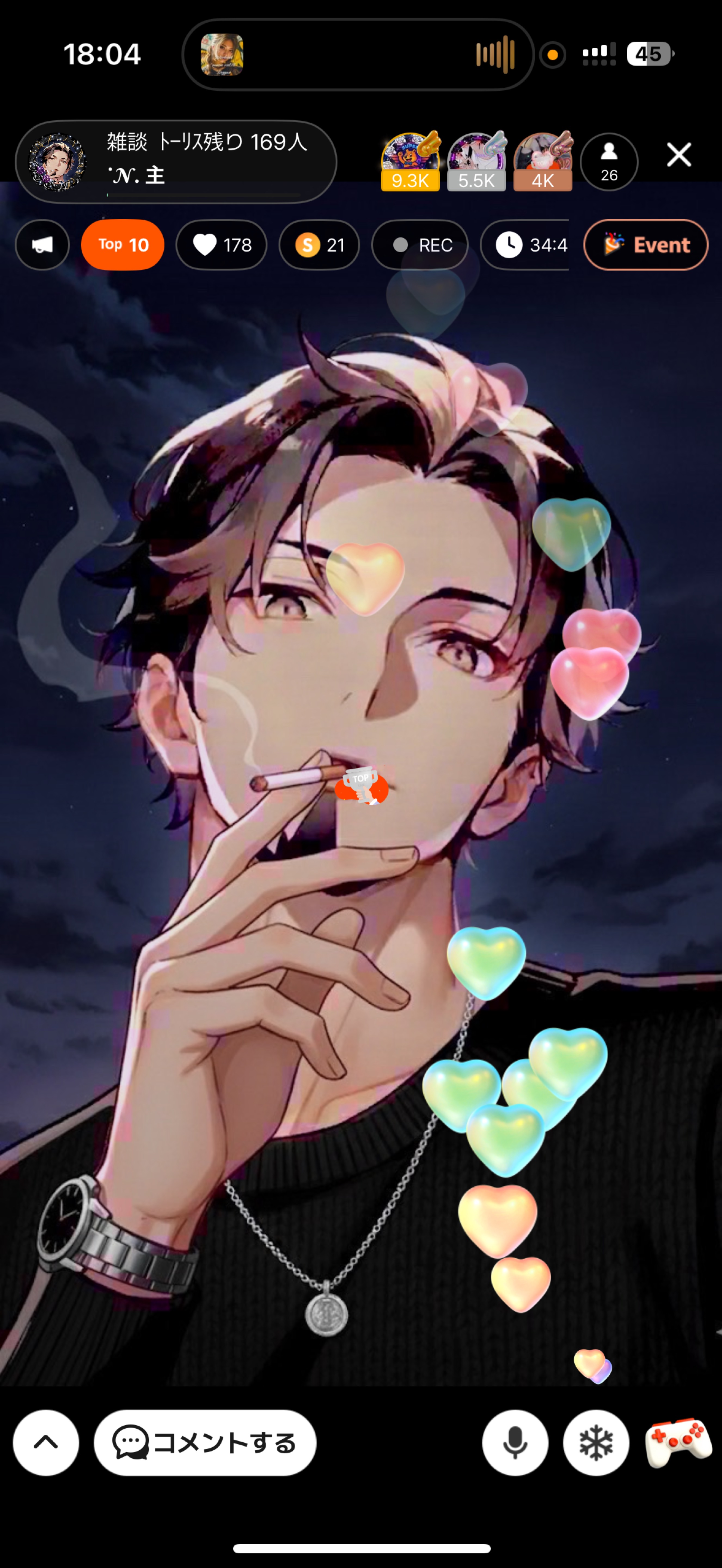 雑談  ﾄｰﾘｽ残り 169人