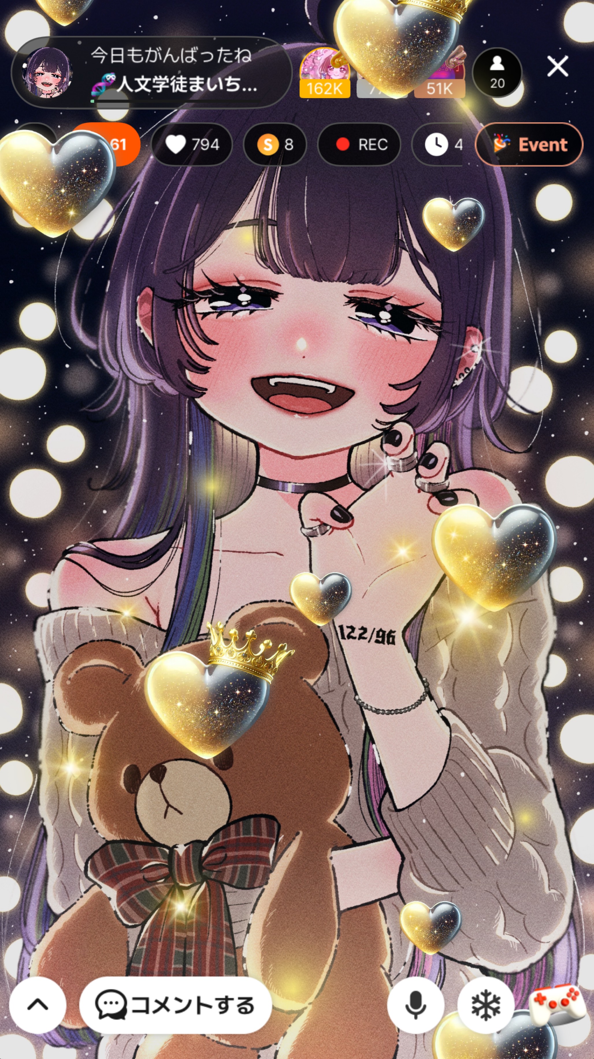 寝る前の5分だけでも