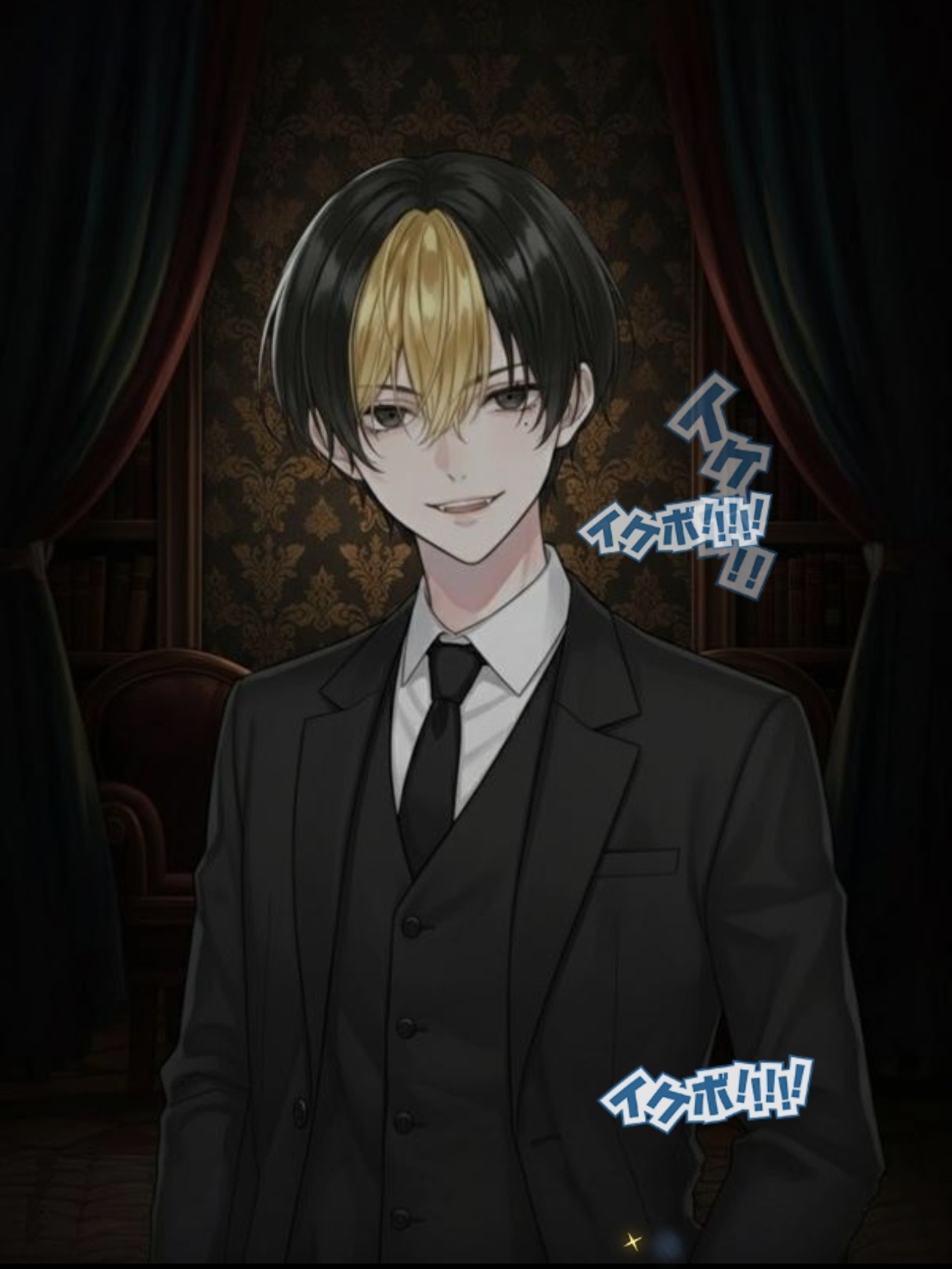 初寝◎おはようございます