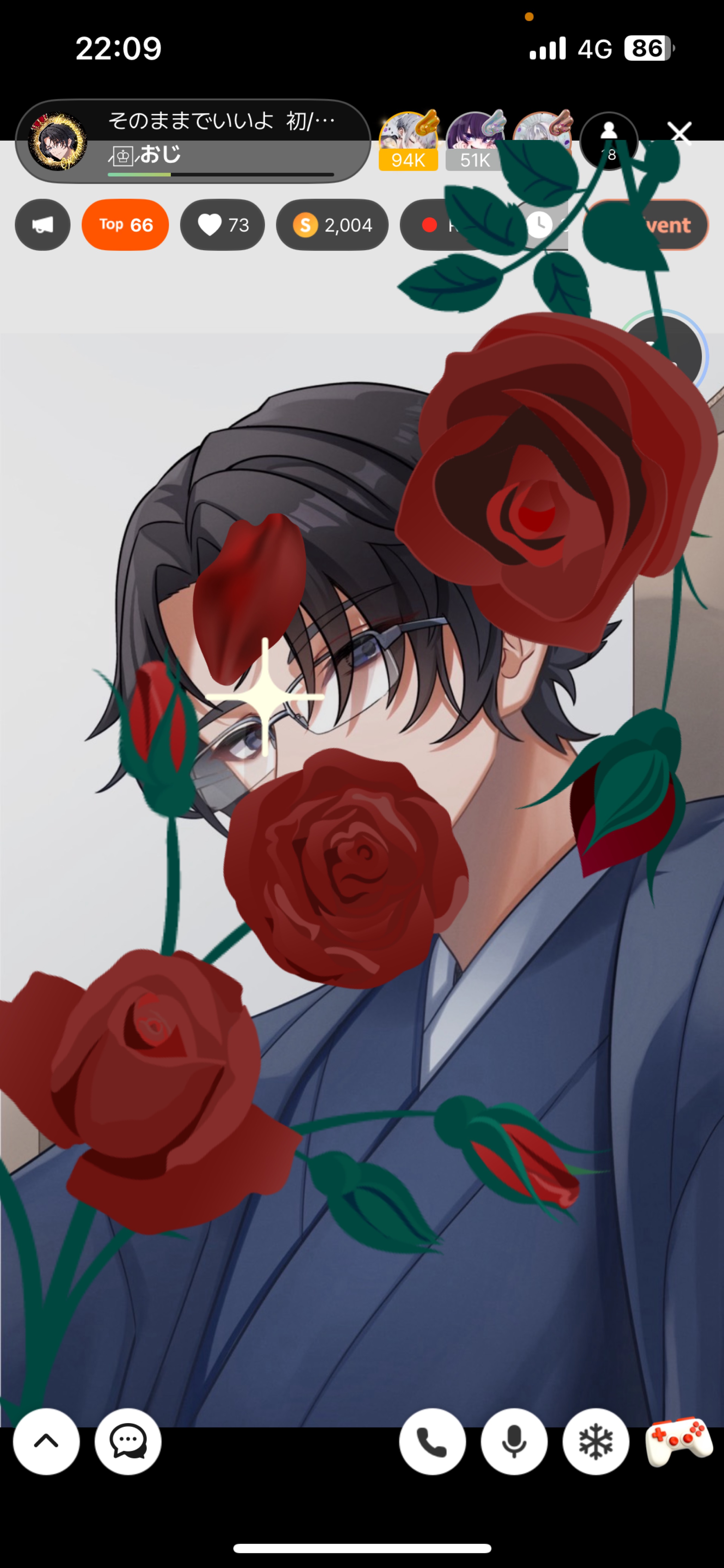 そのままでいいよ  初/潜〇