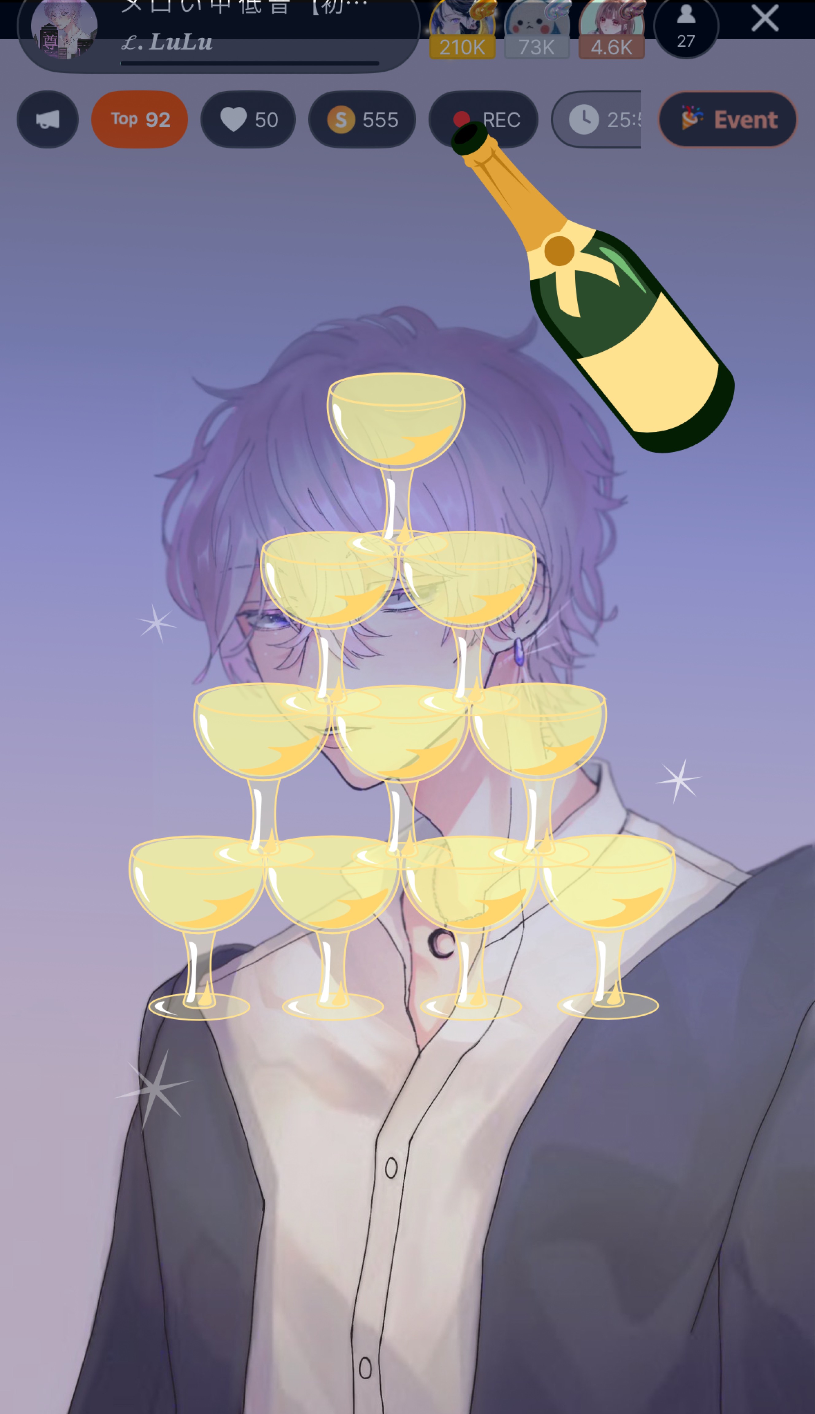 メ ロ い 中 低 音 【初見〇】