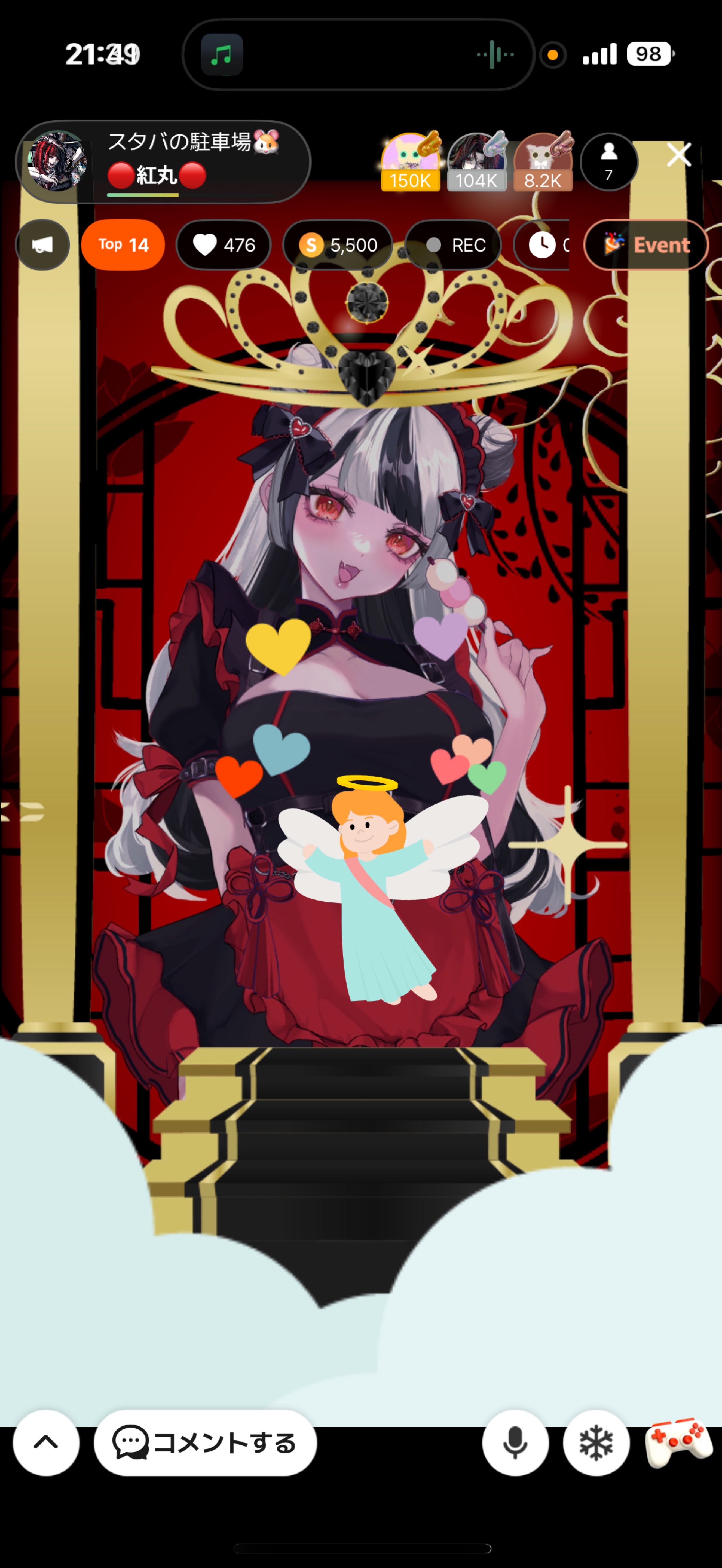 スタバの駐車場‪🐹