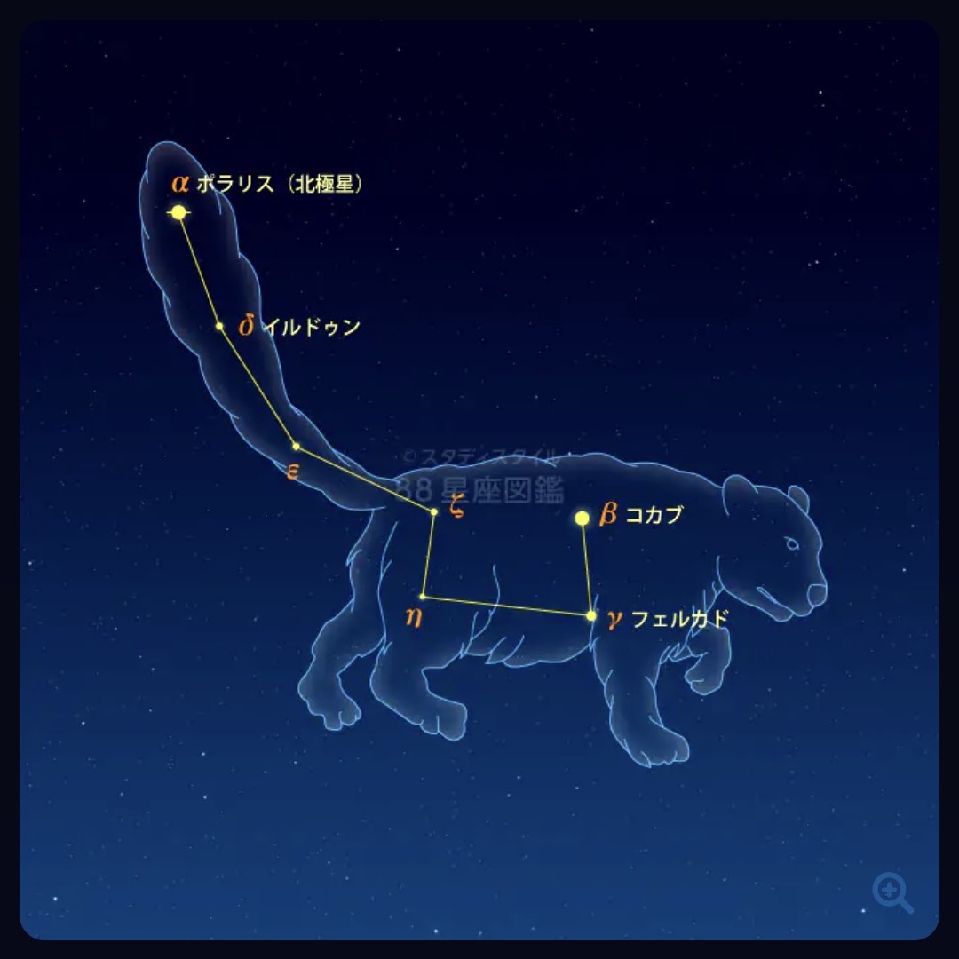 いい声おにいさん