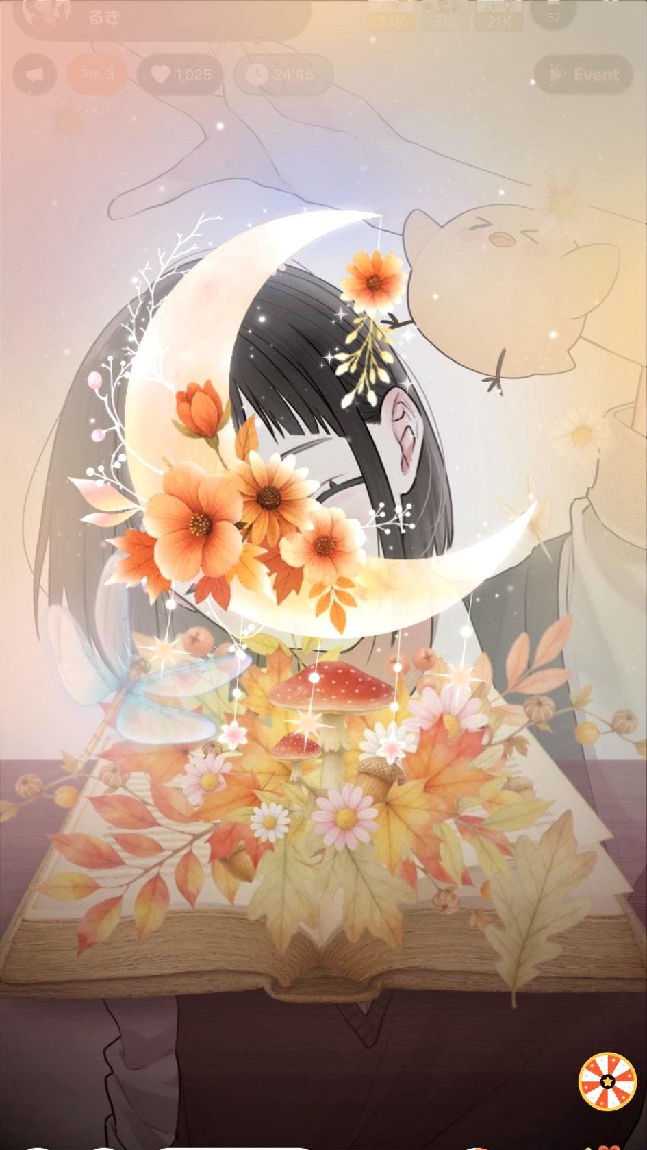 初潜○｜-21時まで雑談🐤