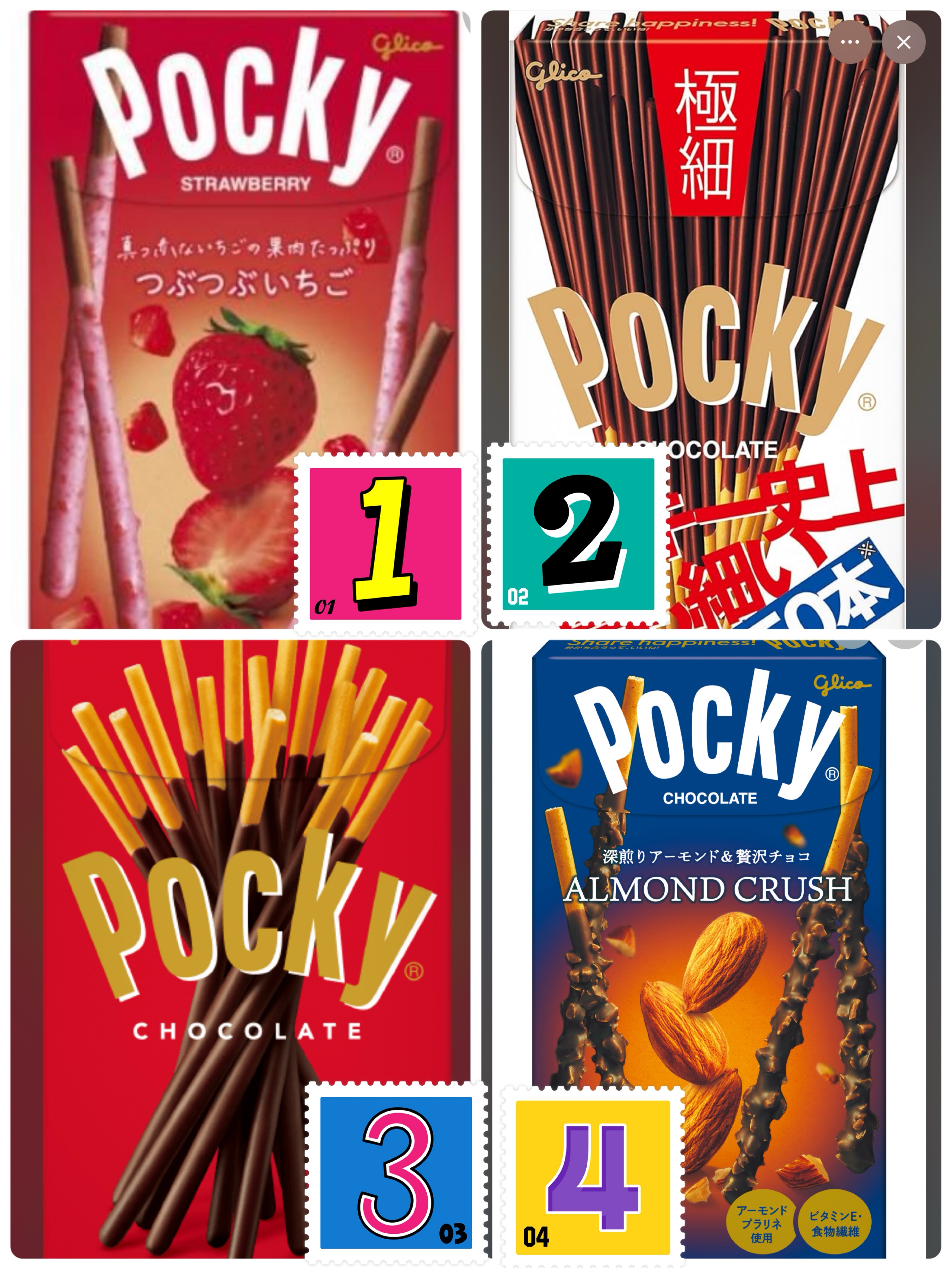 🌷一旦 無酸素配信中🌷〇初